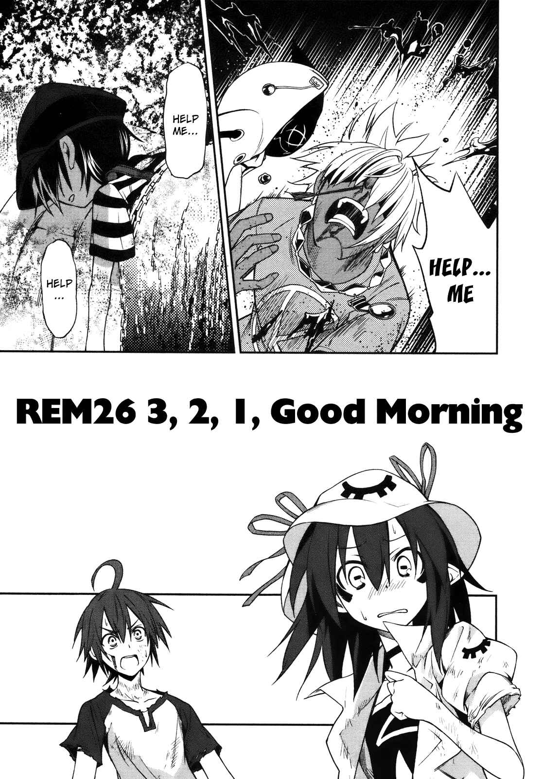 Page 1 Chapter 26 Yumekui Merry