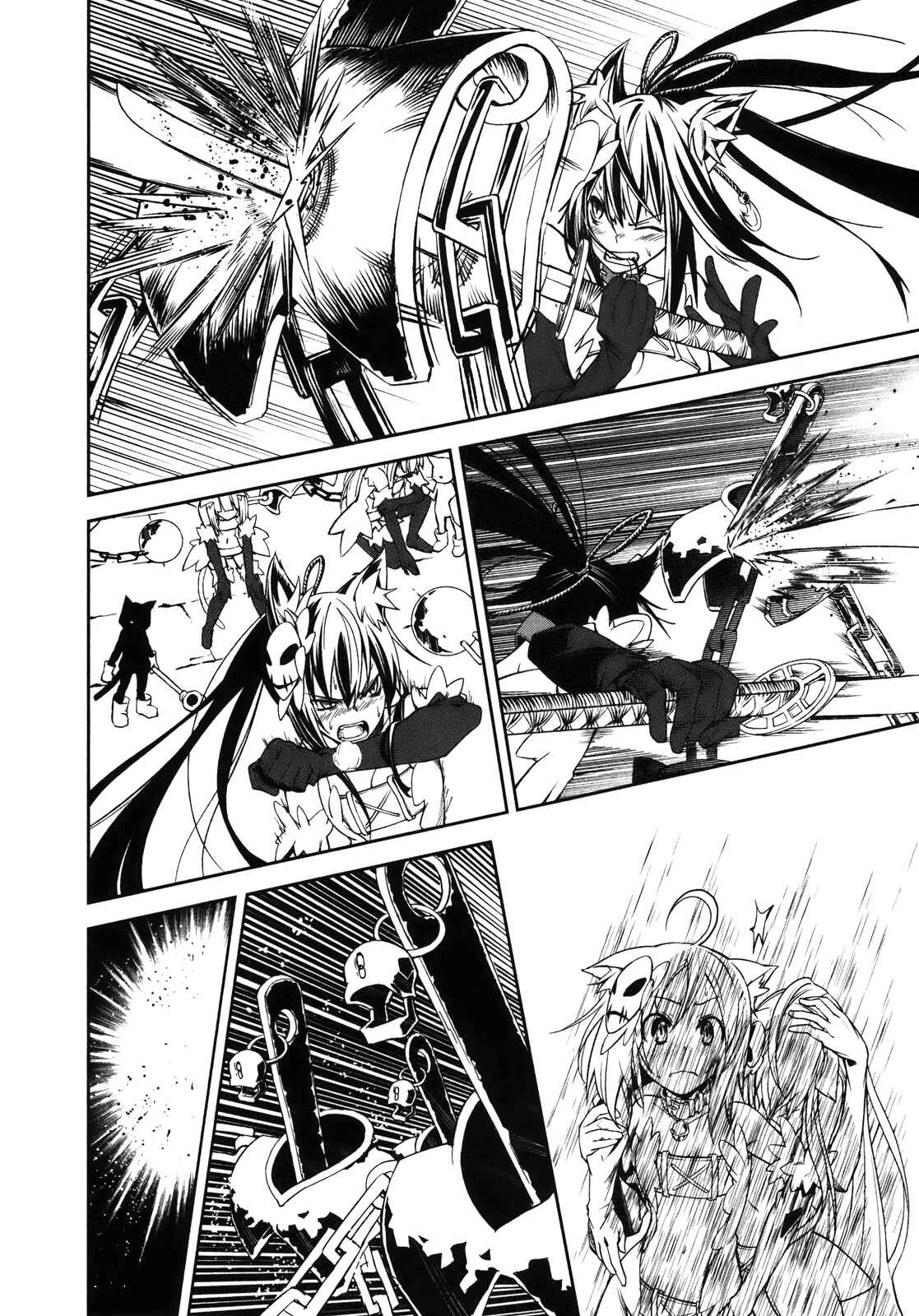 Page 10 Chapter 26 Yumekui Merry