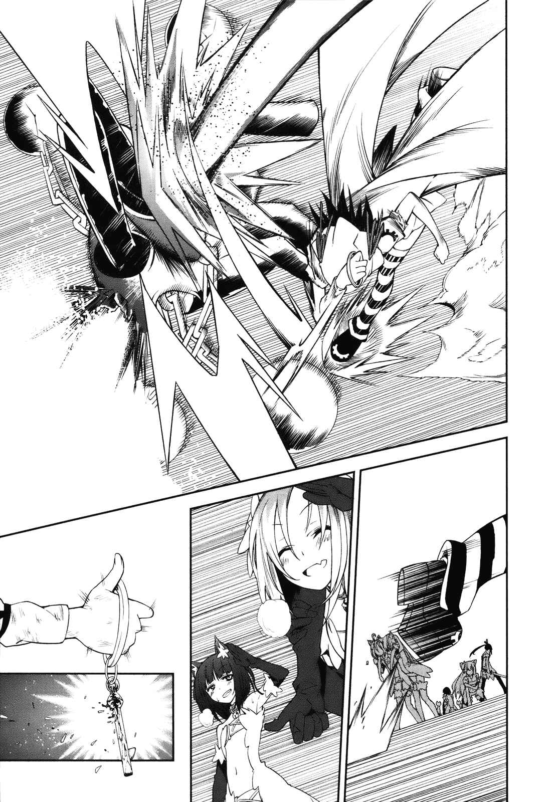 Page 11 Chapter 26 Yumekui Merry