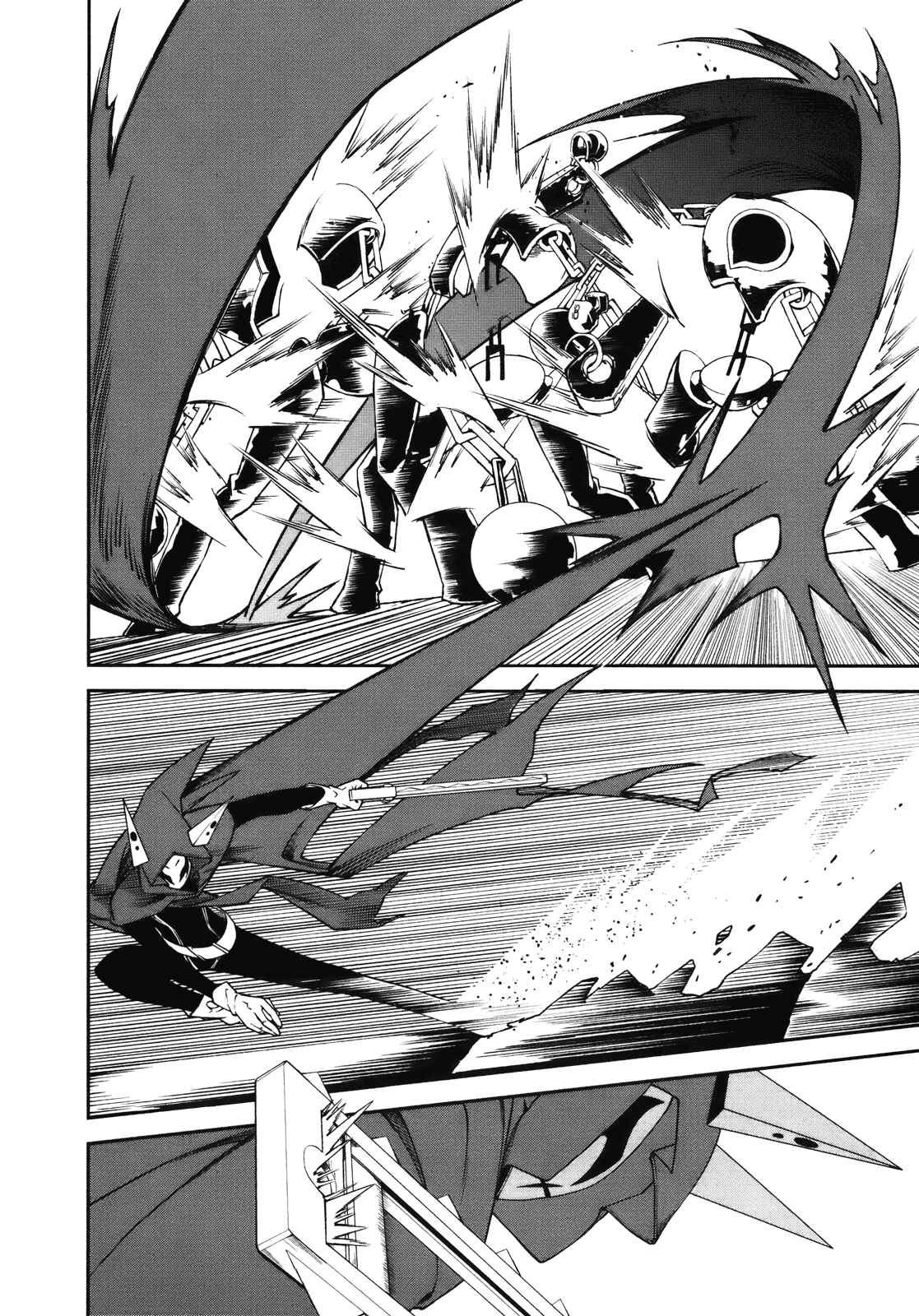 Page 12 Chapter 26 Yumekui Merry