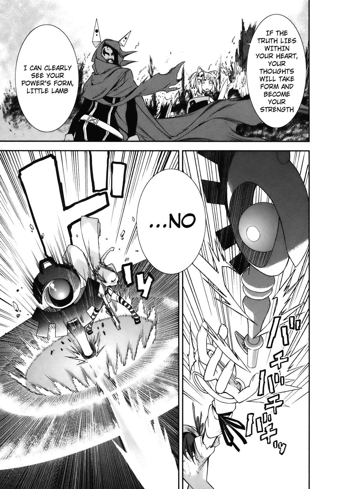 Page 19 Chapter 26 Yumekui Merry
