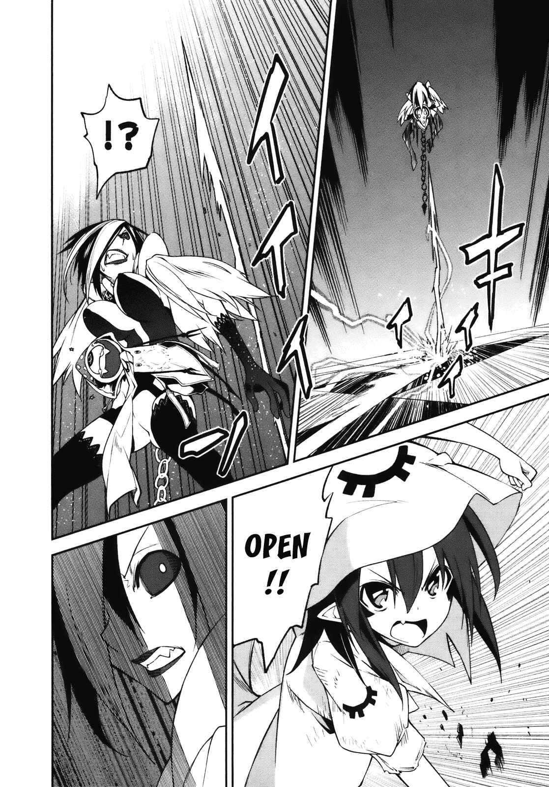 Page 20 Chapter 26 Yumekui Merry
