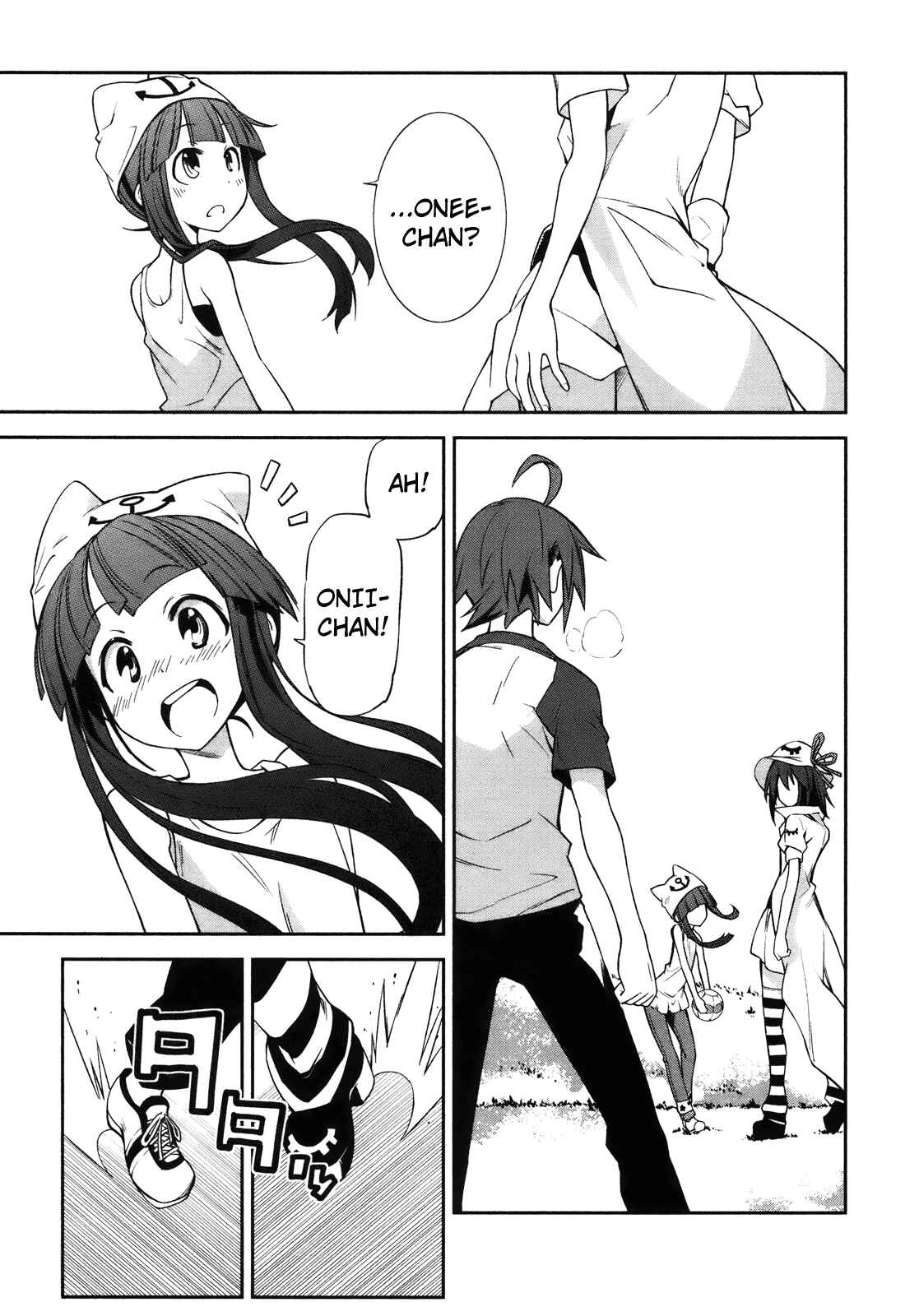 Page 30 Chapter 26 Yumekui Merry