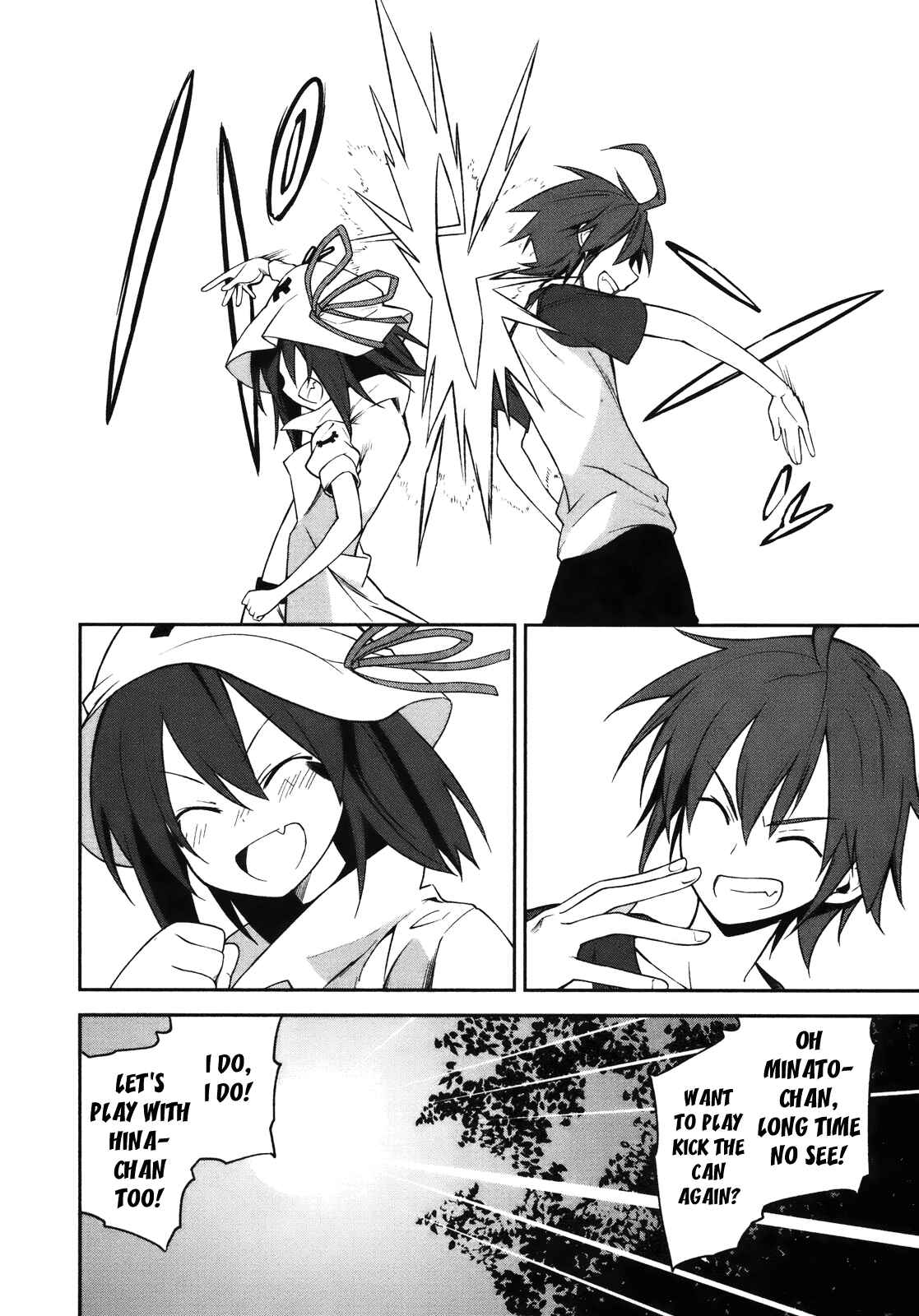 Page 31 Chapter 26 Yumekui Merry
