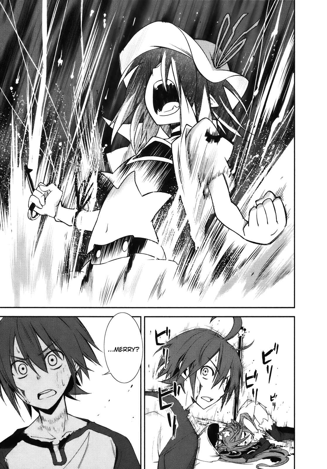 Page 7 Chapter 26 Yumekui Merry