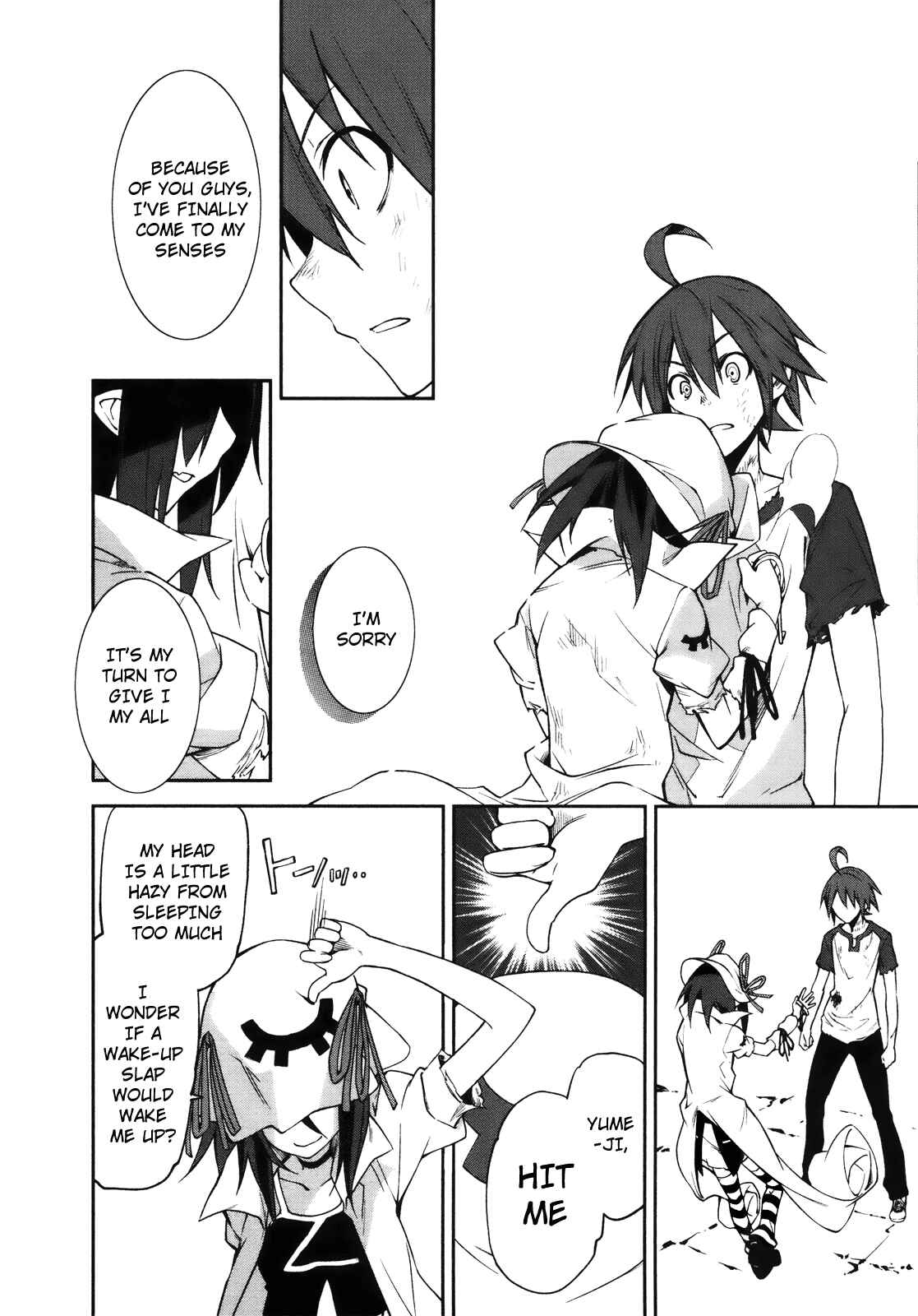 Page 8 Chapter 26 Yumekui Merry