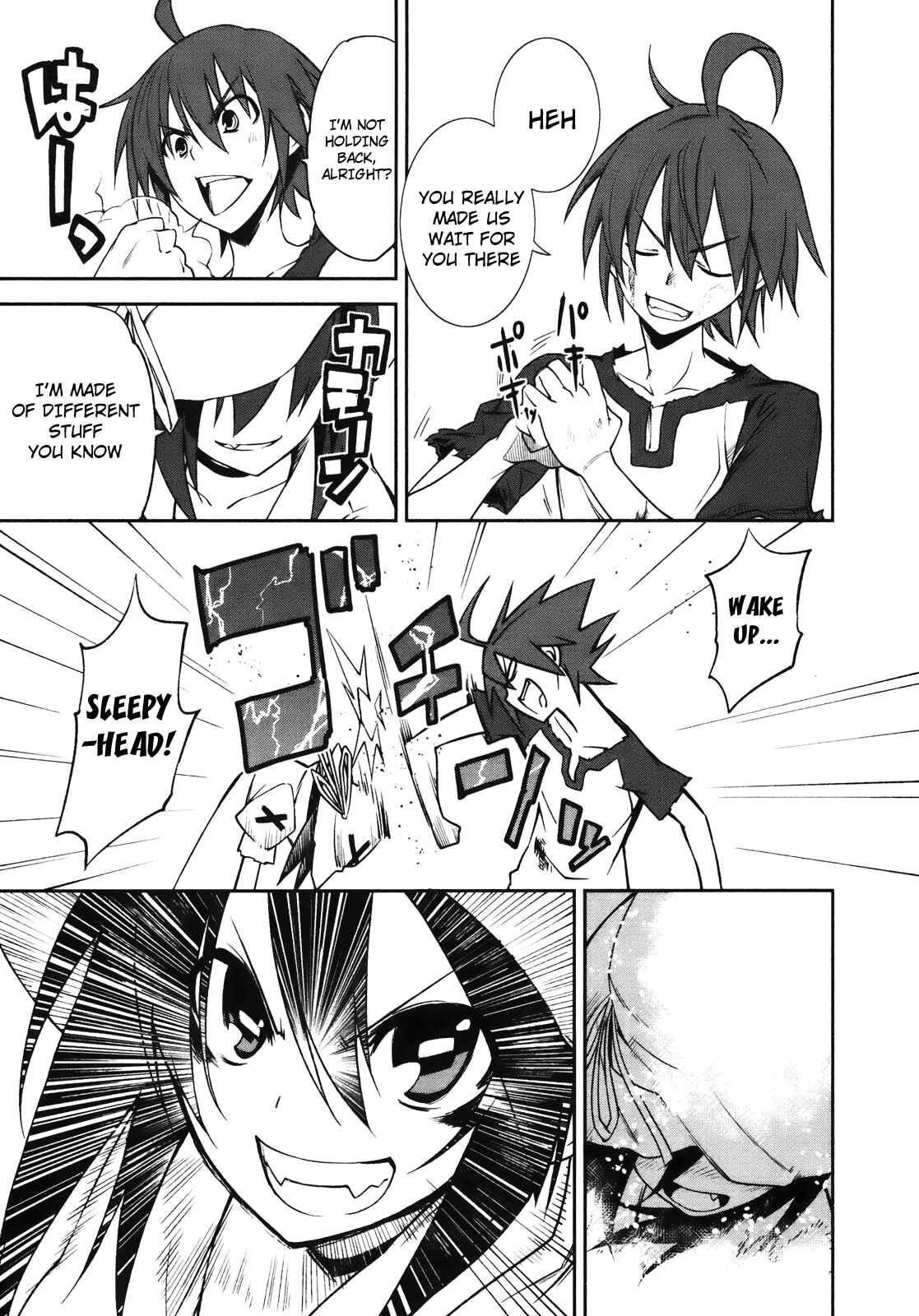 Page 9 Chapter 26 Yumekui Merry