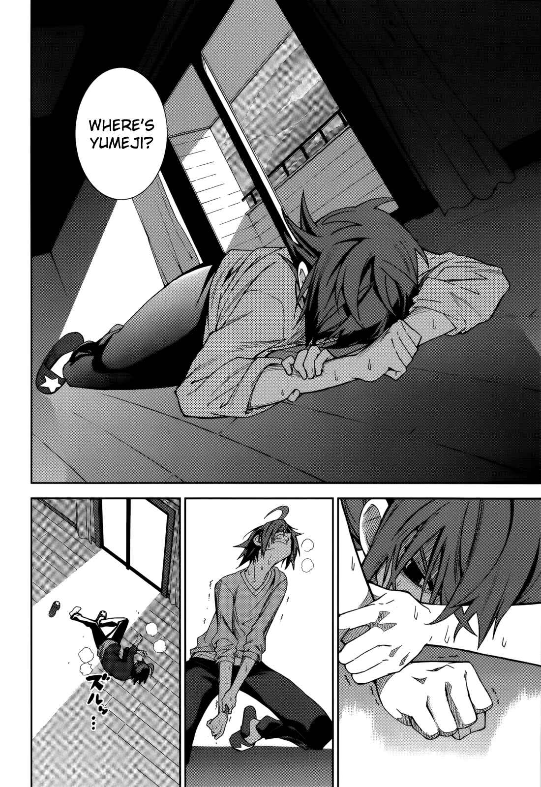 Page 10 Chapter 68 Yumekui Merry