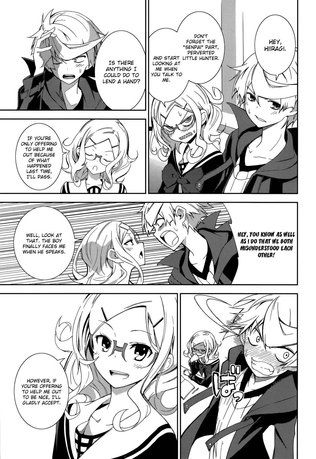 Page 13 Chapter 68 Yumekui Merry