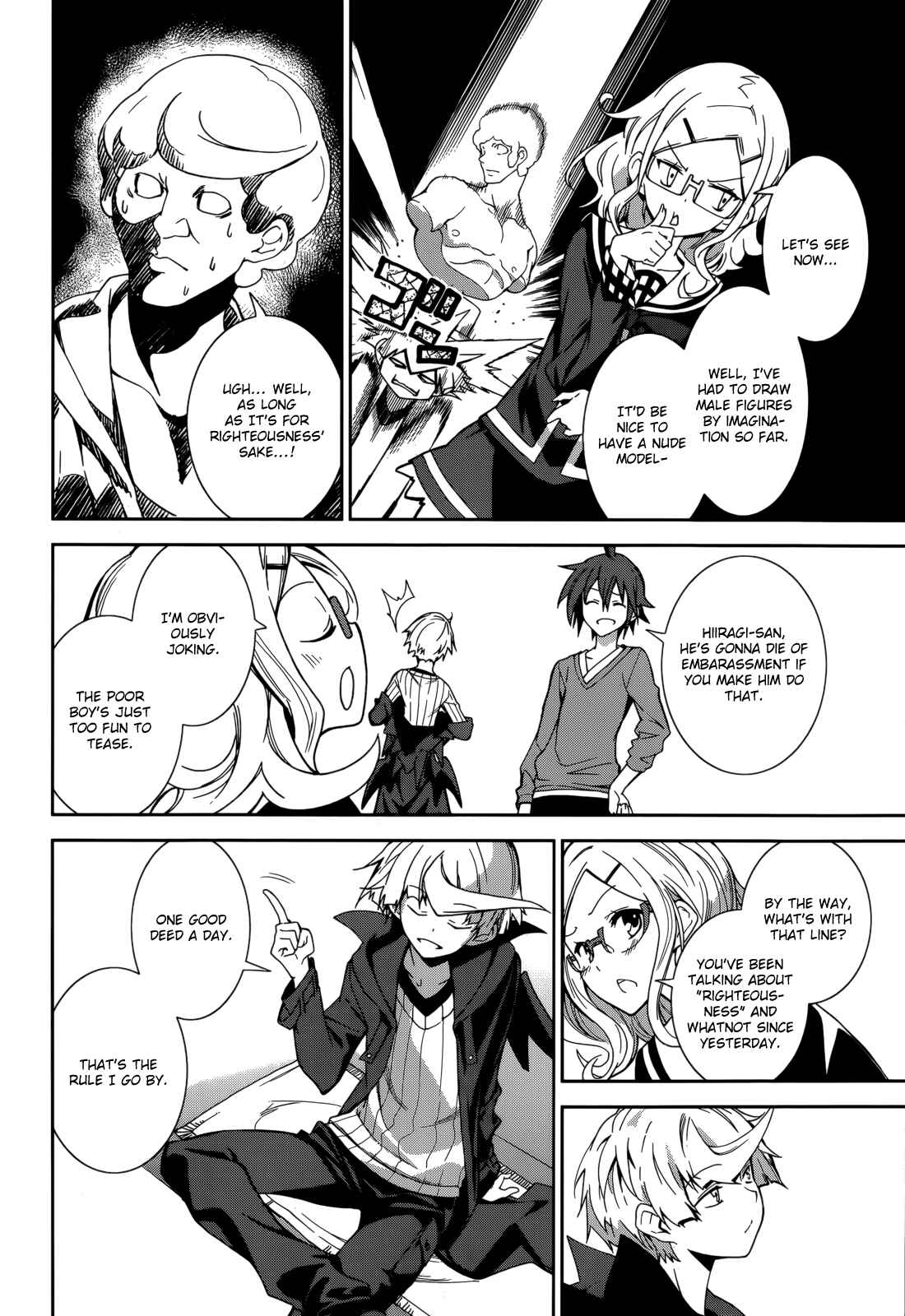 Page 14 Chapter 68 Yumekui Merry
