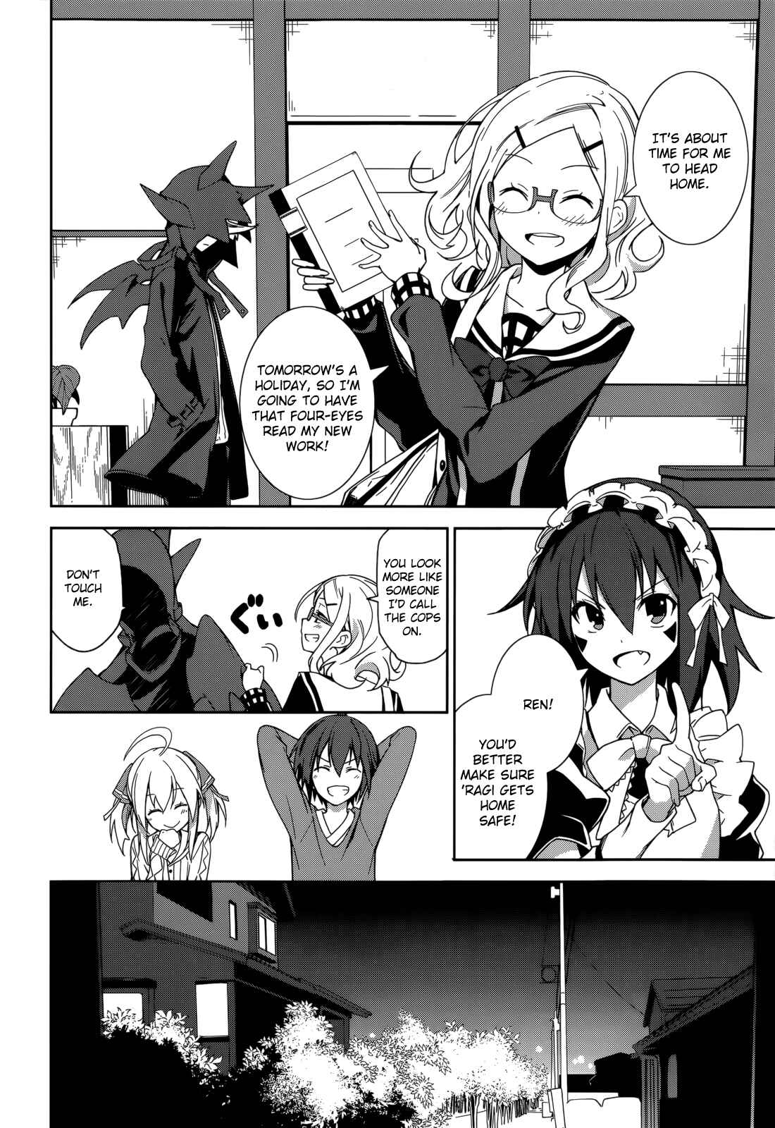 Page 16 Chapter 68 Yumekui Merry