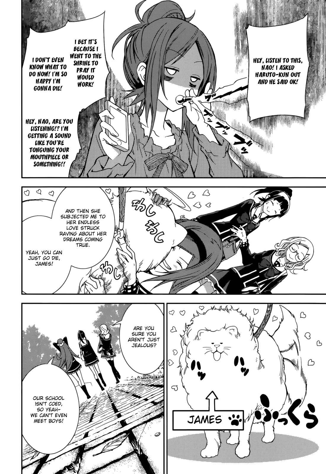 Page 4 Chapter 68 Yumekui Merry