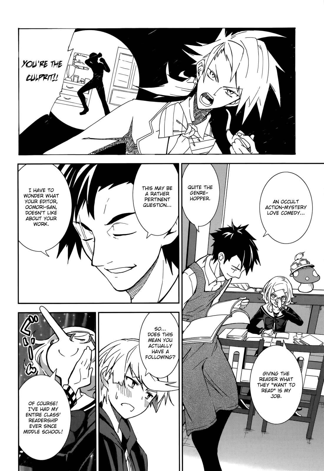 Page 8 Chapter 68 Yumekui Merry