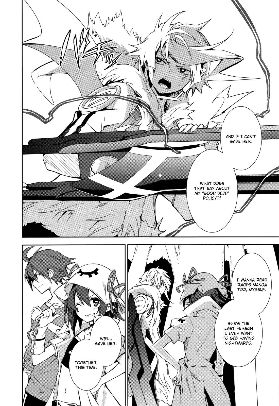 Page 10 Chapter 70 Yumekui Merry