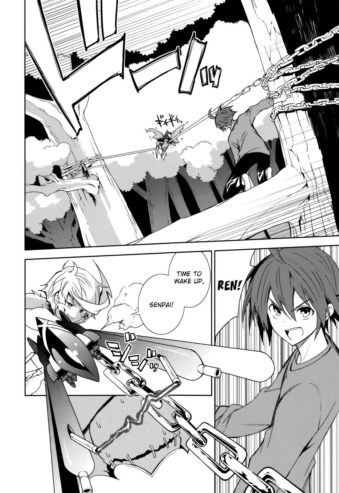 Page 16 Chapter 70 Yumekui Merry