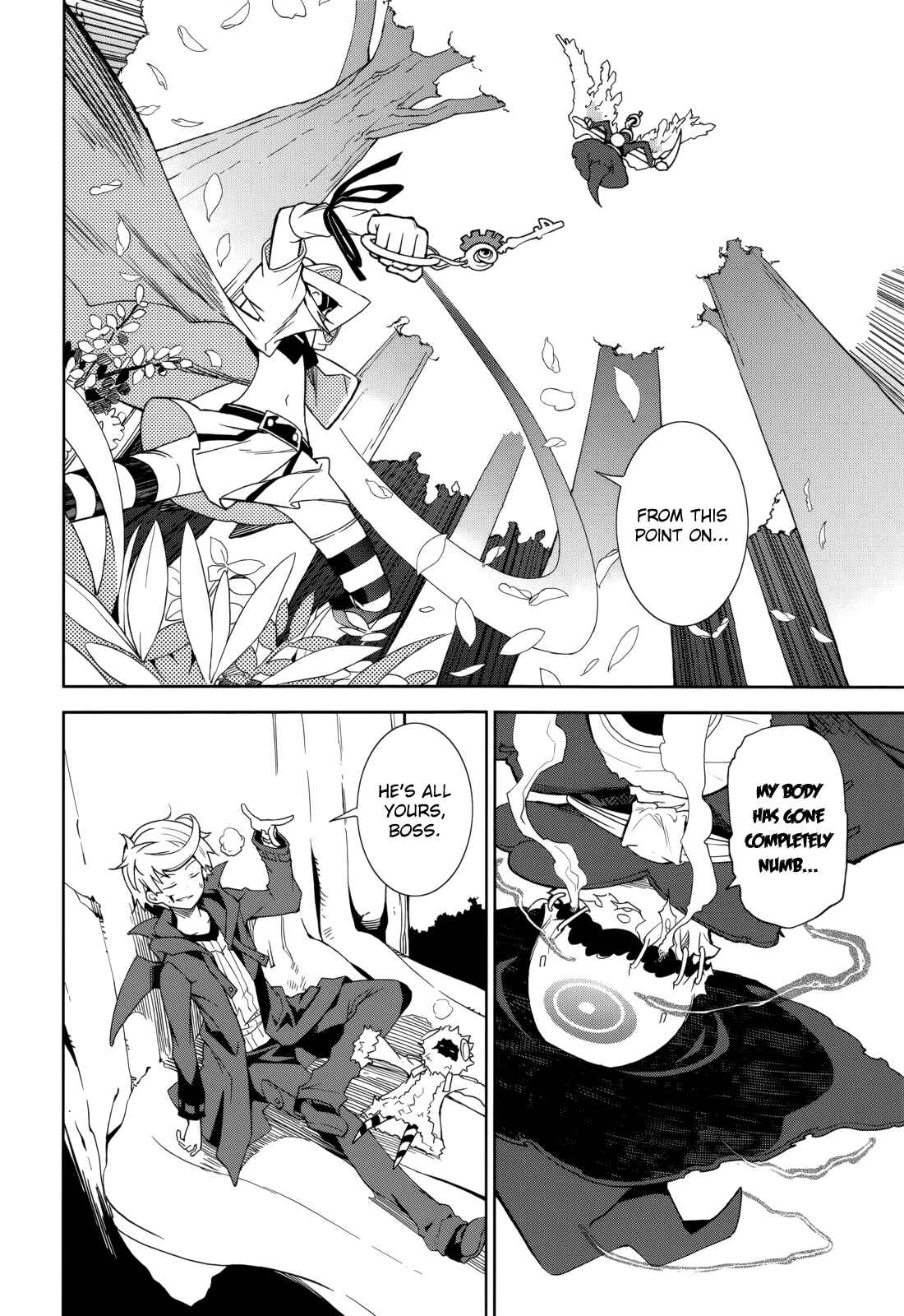 Page 18 Chapter 70 Yumekui Merry