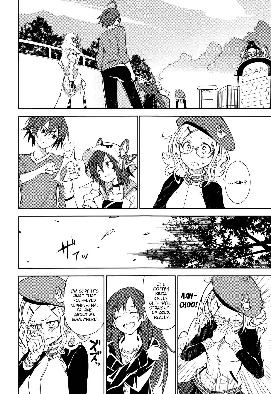 Page 20 Chapter 70 Yumekui Merry