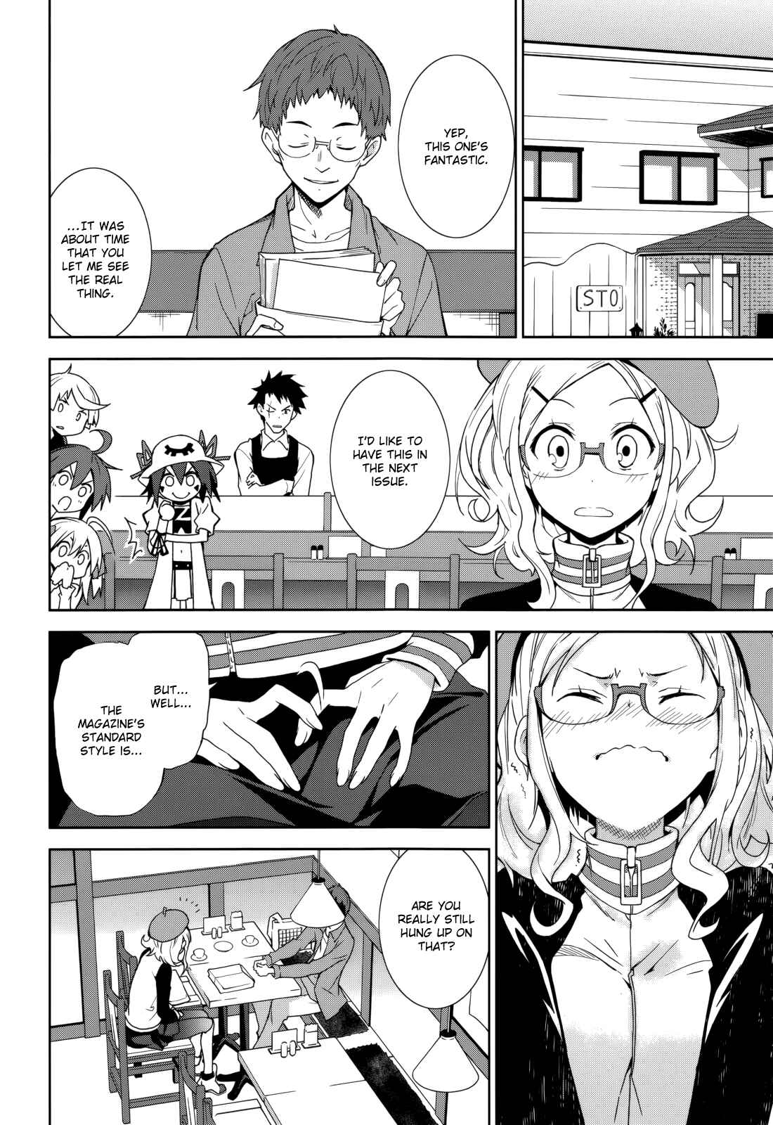 Page 22 Chapter 70 Yumekui Merry