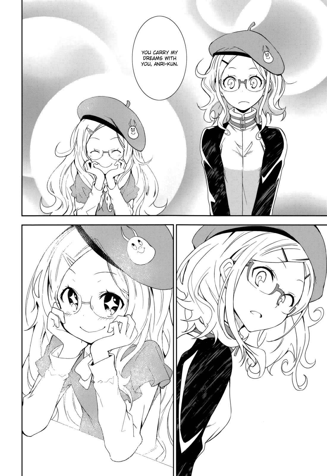 Page 26 Chapter 70 Yumekui Merry