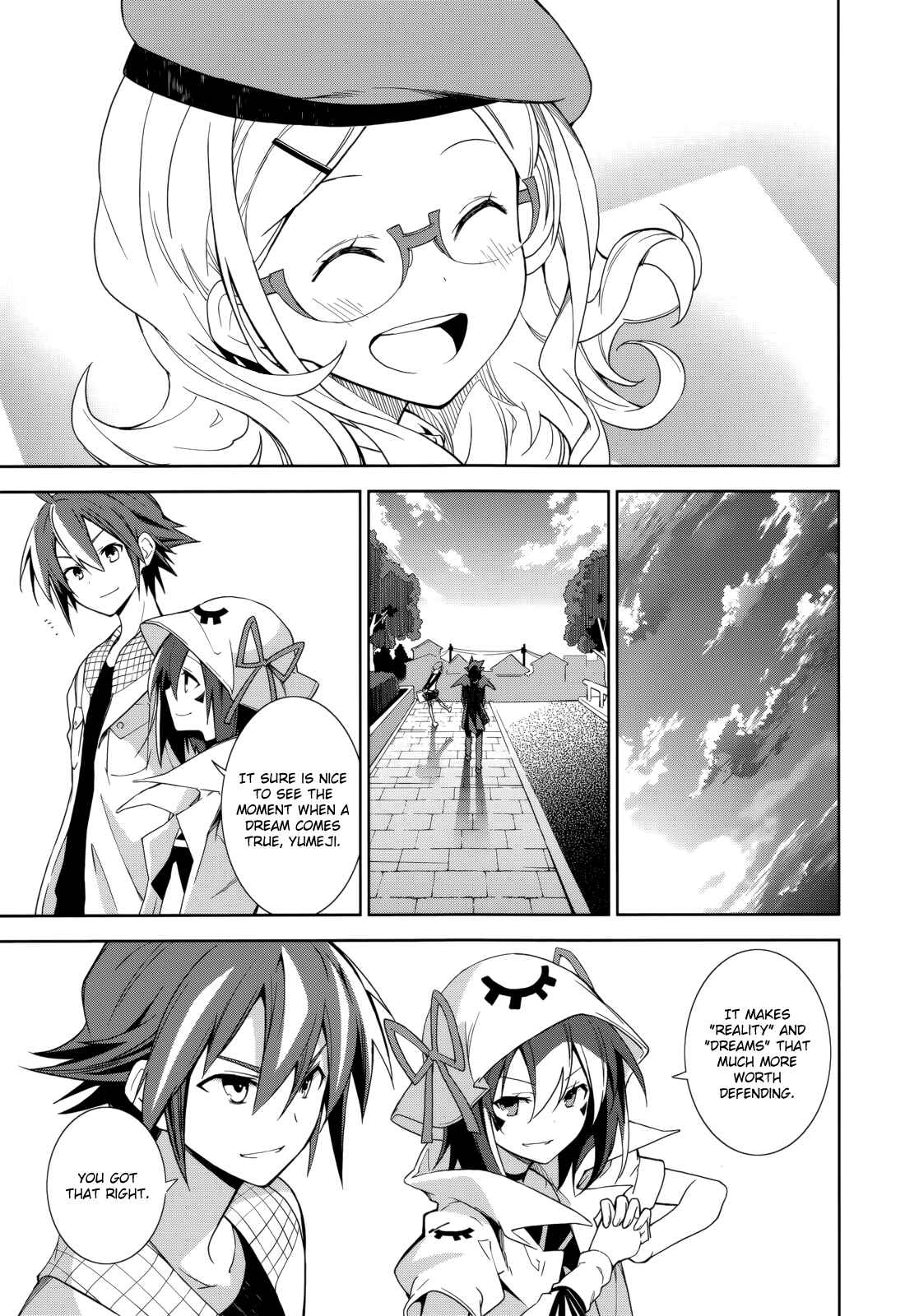 Page 27 Chapter 70 Yumekui Merry