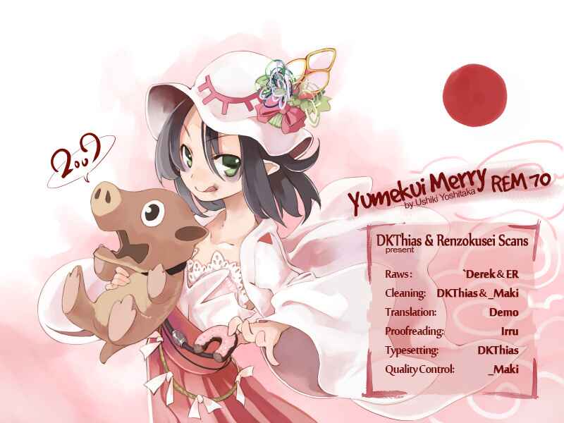 Page 29 Chapter 70 Yumekui Merry