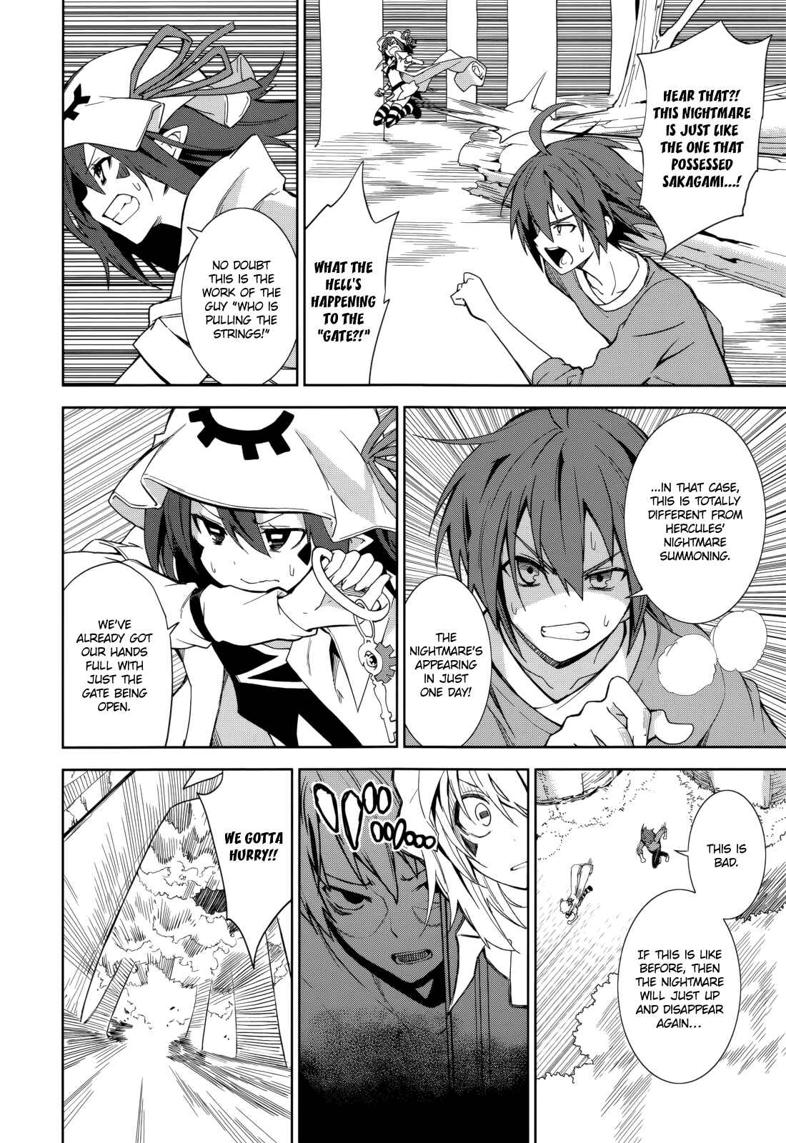 Page 4 Chapter 70 Yumekui Merry