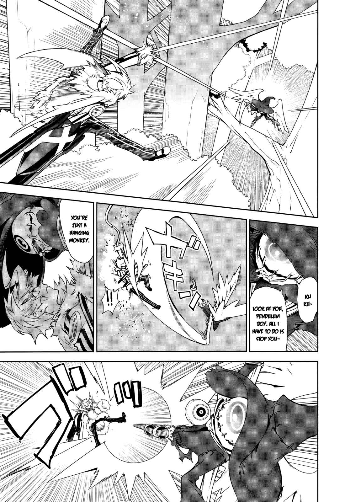 Page 7 Chapter 70 Yumekui Merry