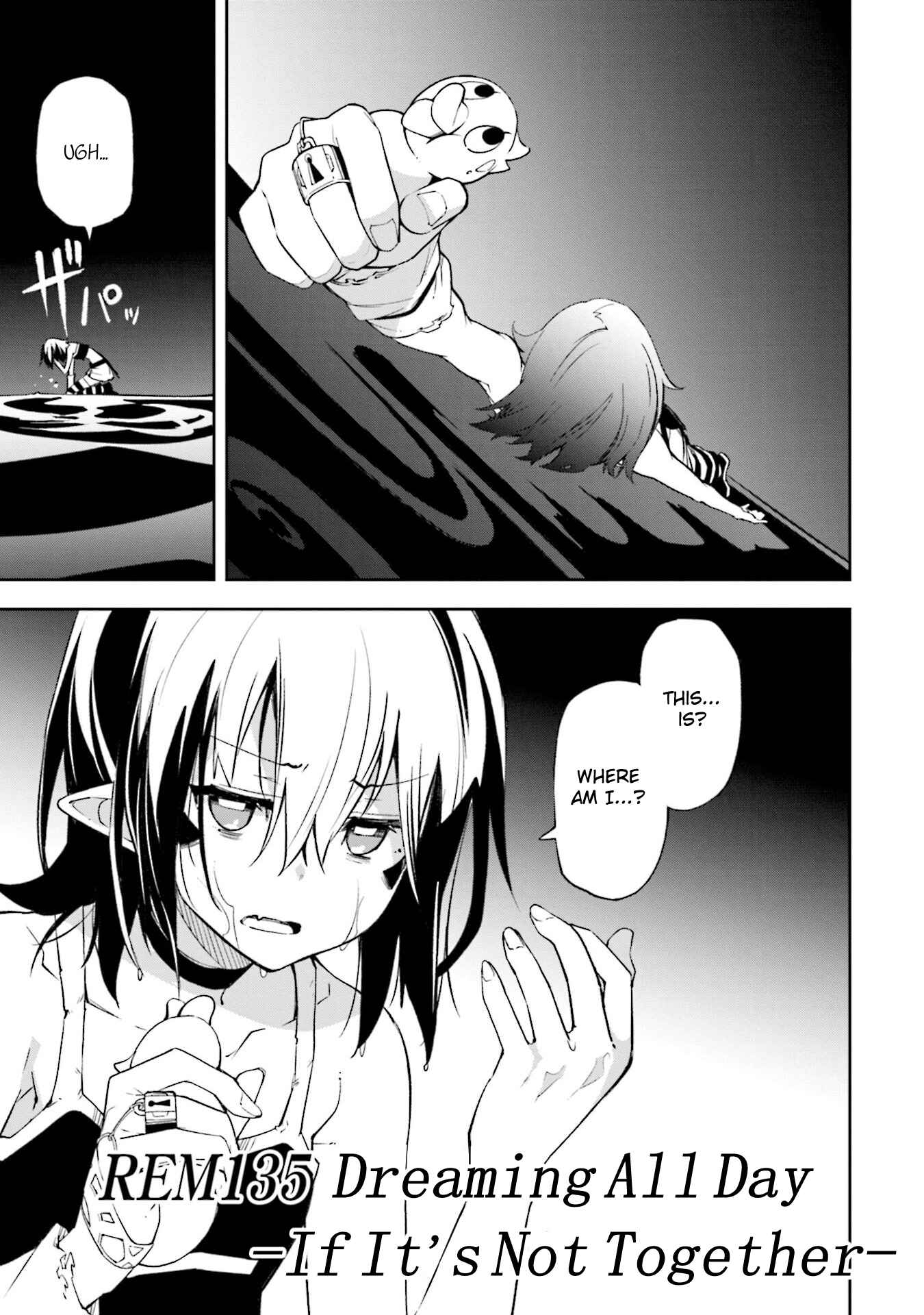 Page 1 Chapter 135 Yumekui Merry