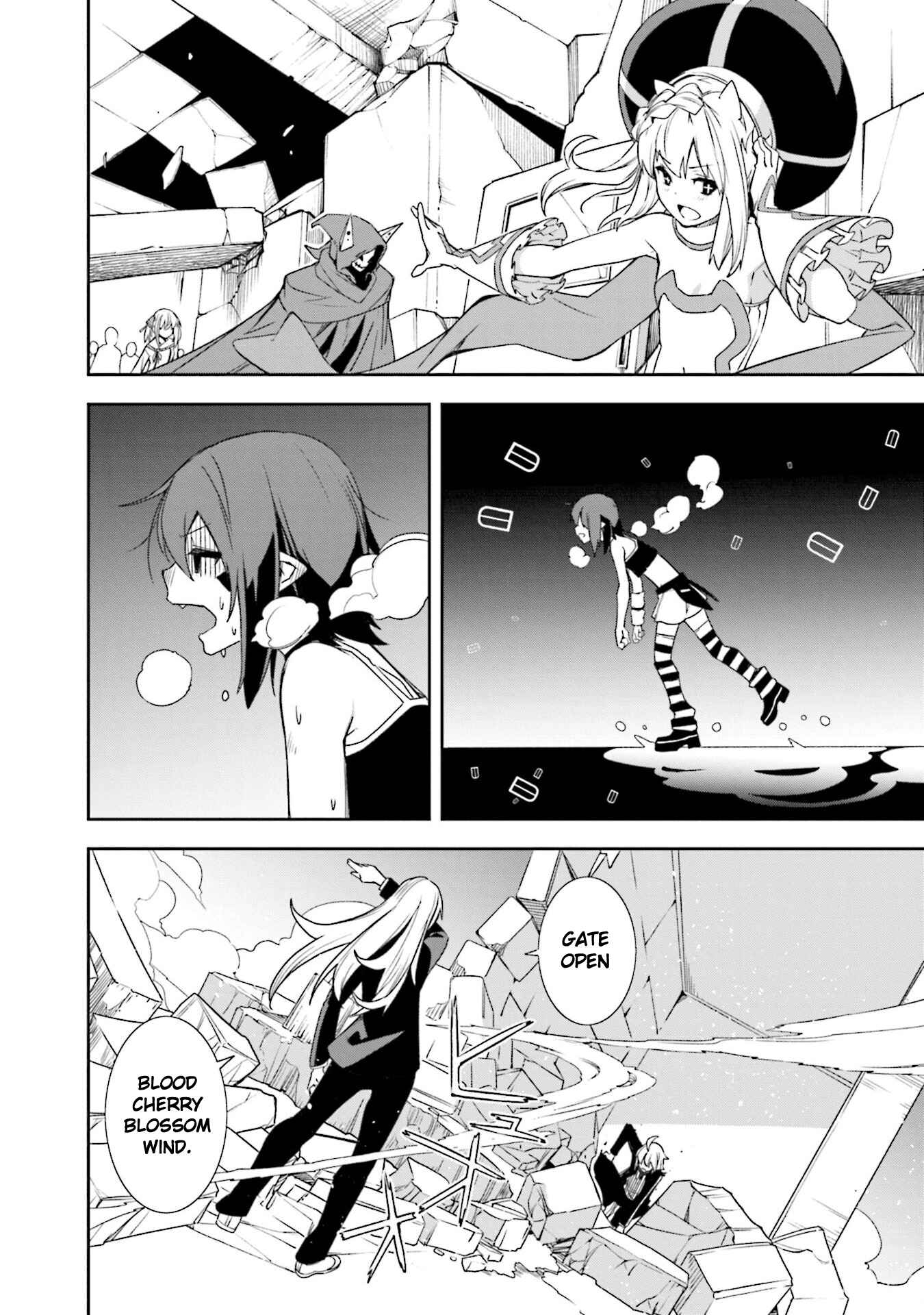 Page 11 Chapter 135 Yumekui Merry