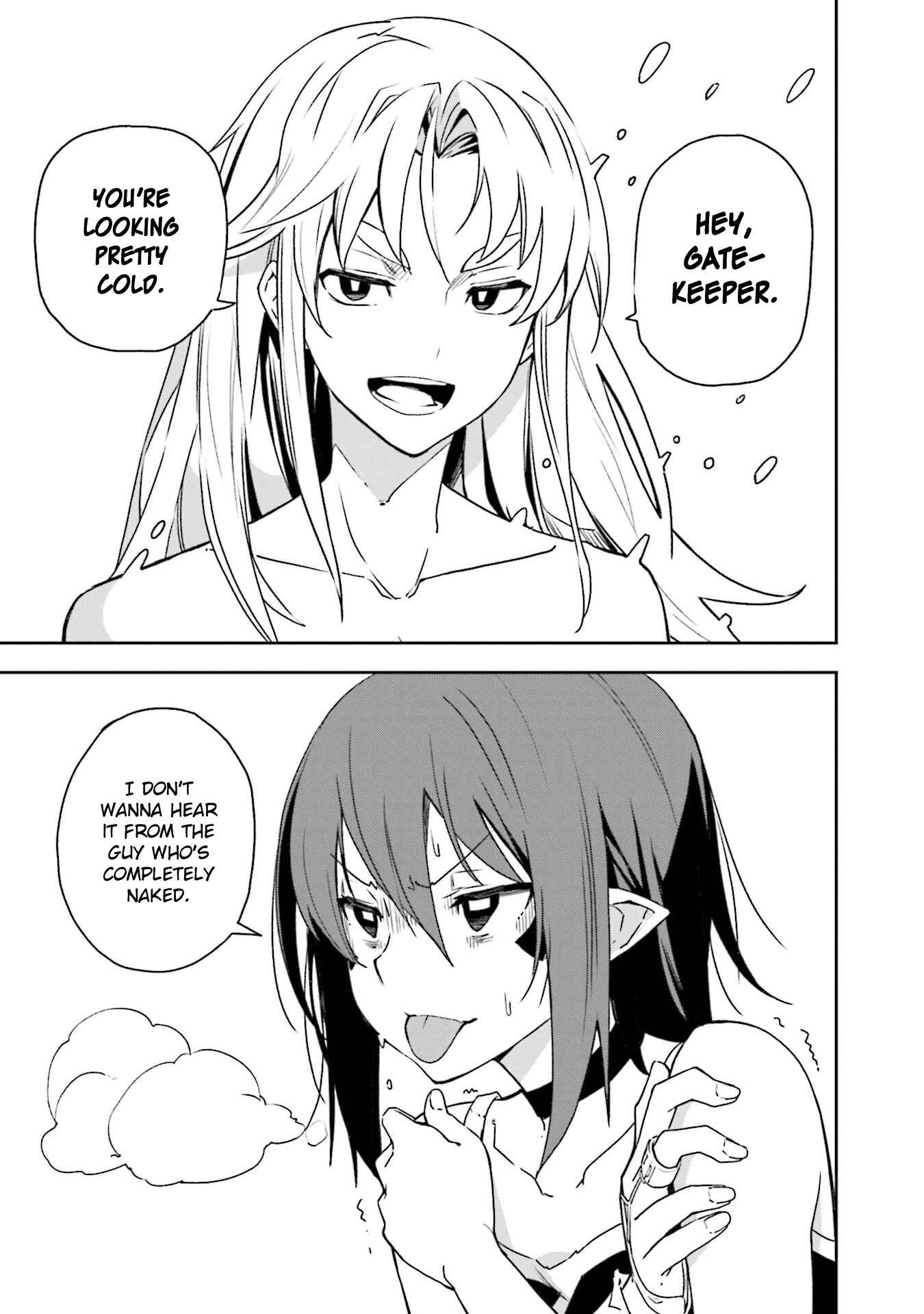 Page 20 Chapter 135 Yumekui Merry
