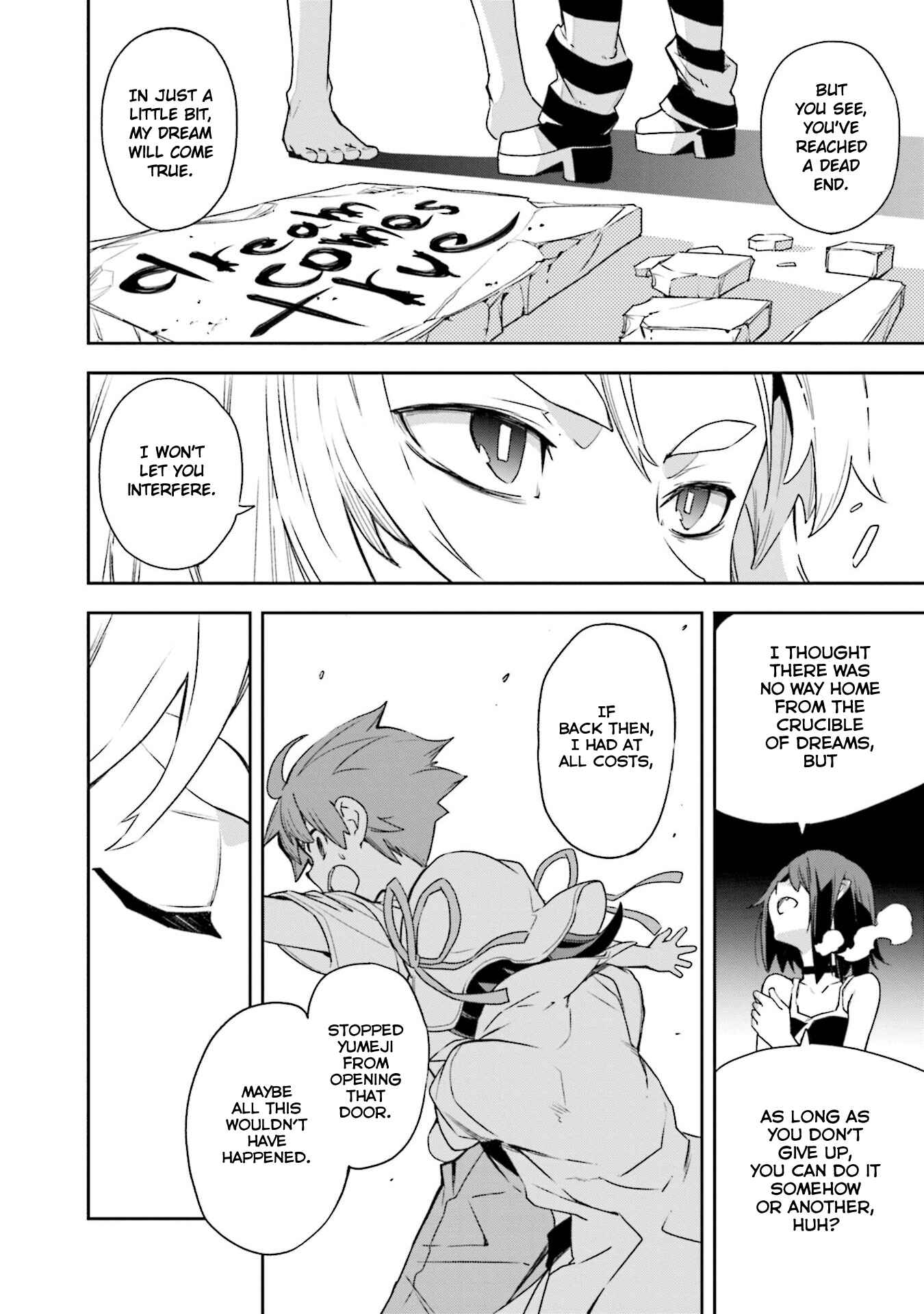 Page 25 Chapter 135 Yumekui Merry