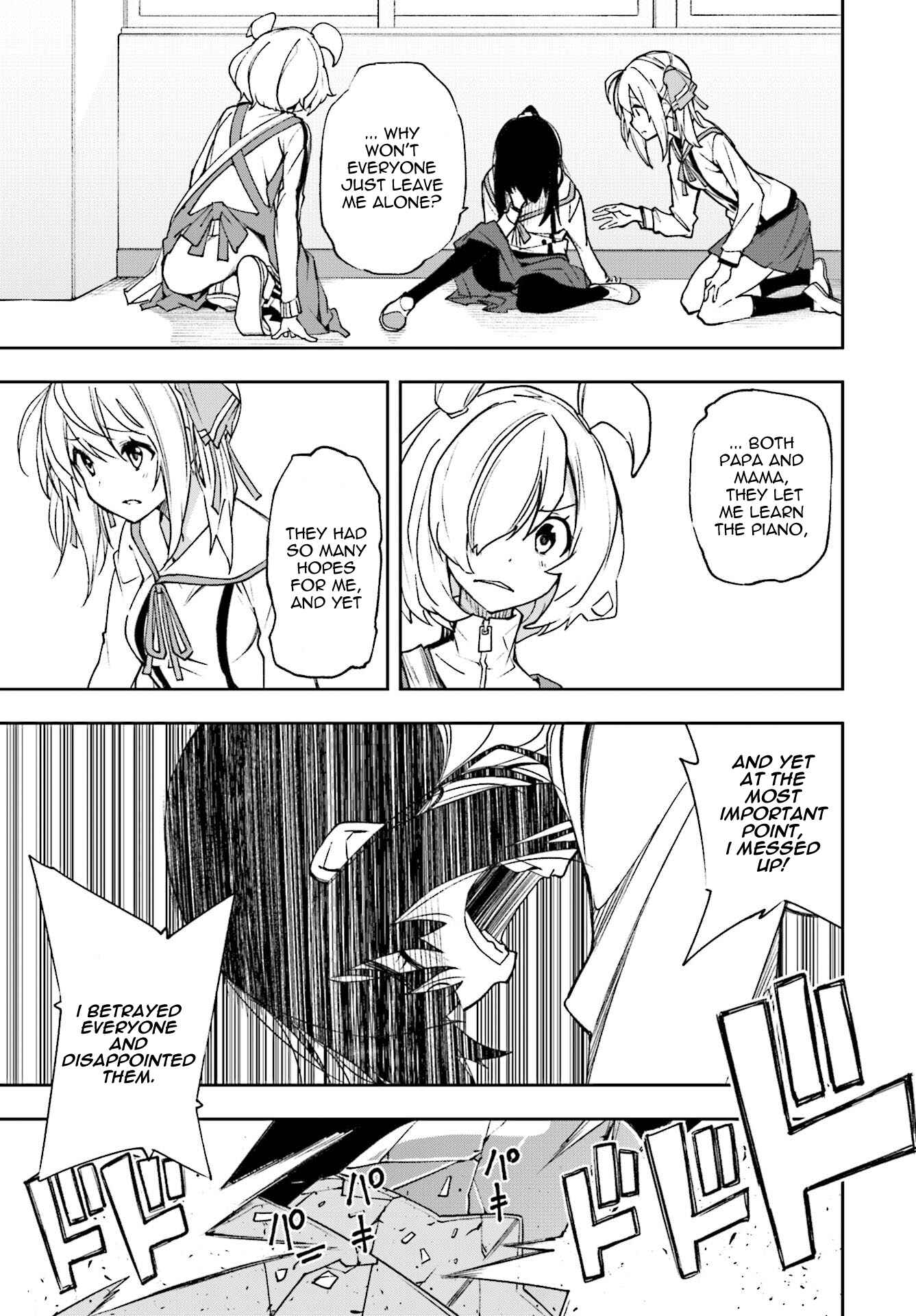 Page 13 Chapter 120 Yumekui Merry