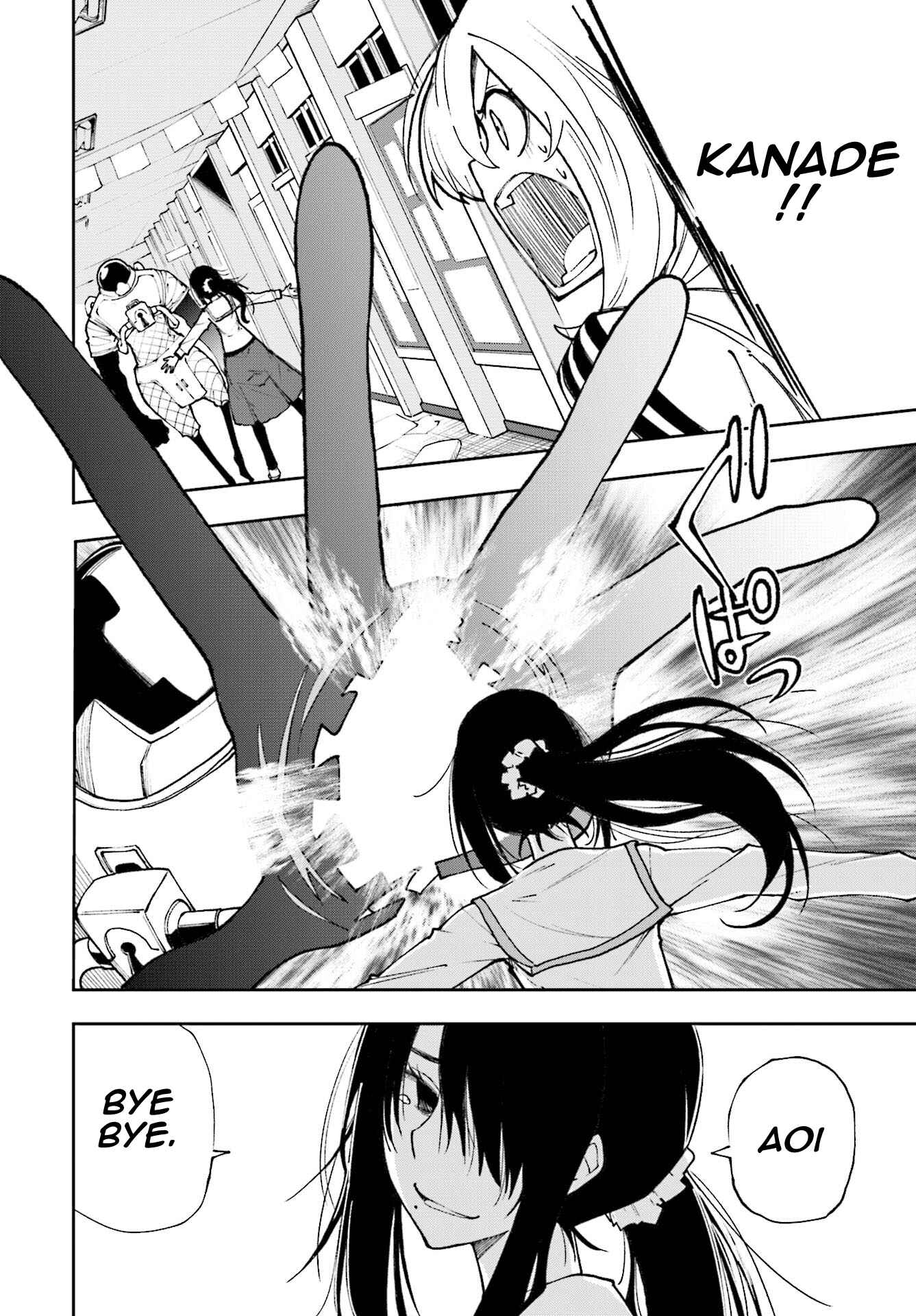 Page 2 Chapter 120 Yumekui Merry
