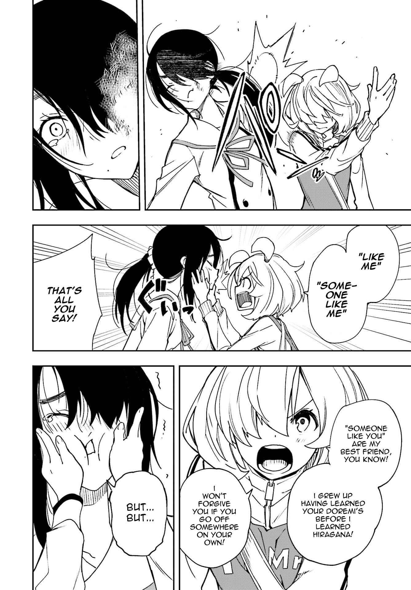 Page 22 Chapter 120 Yumekui Merry