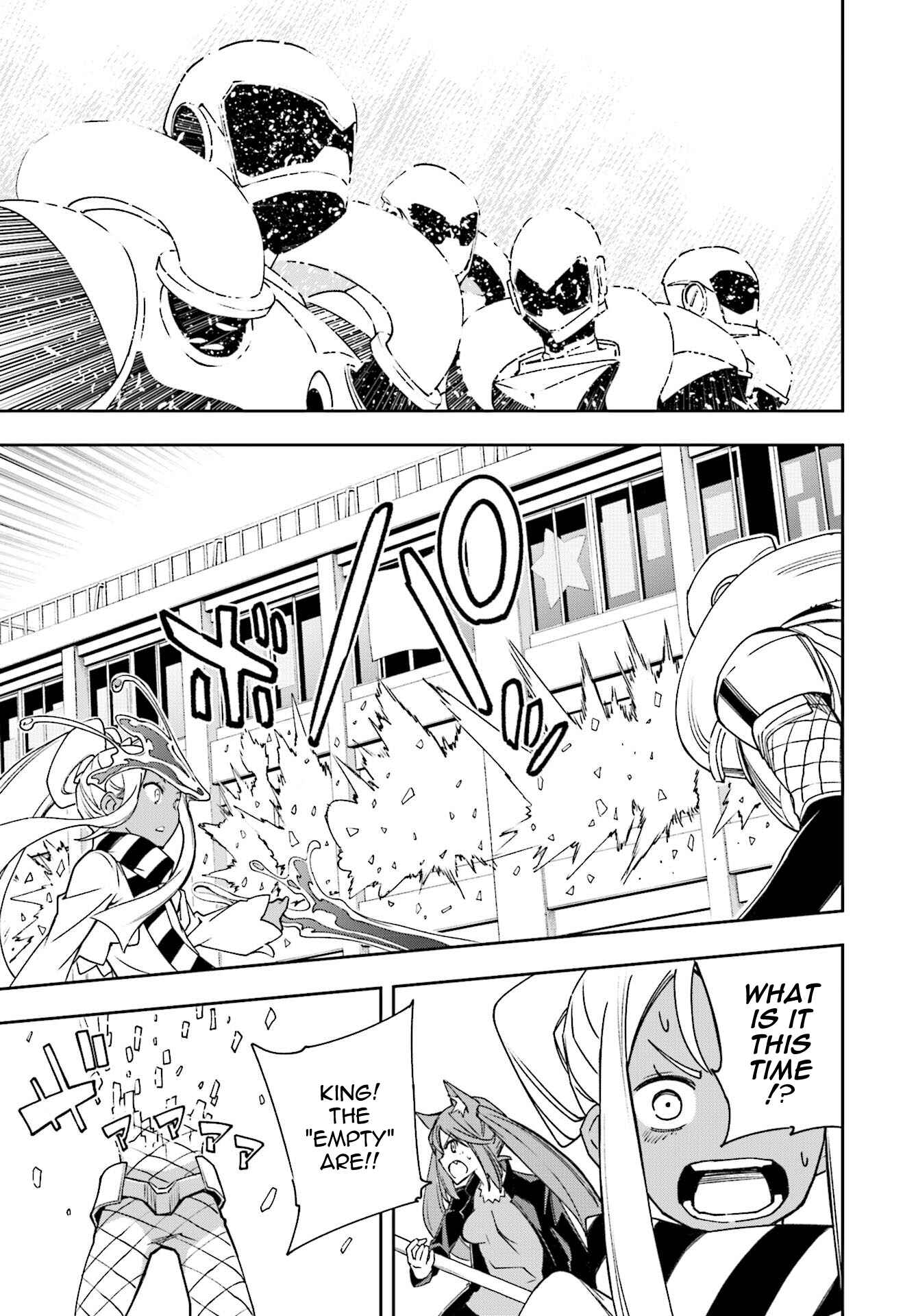 Page 25 Chapter 120 Yumekui Merry