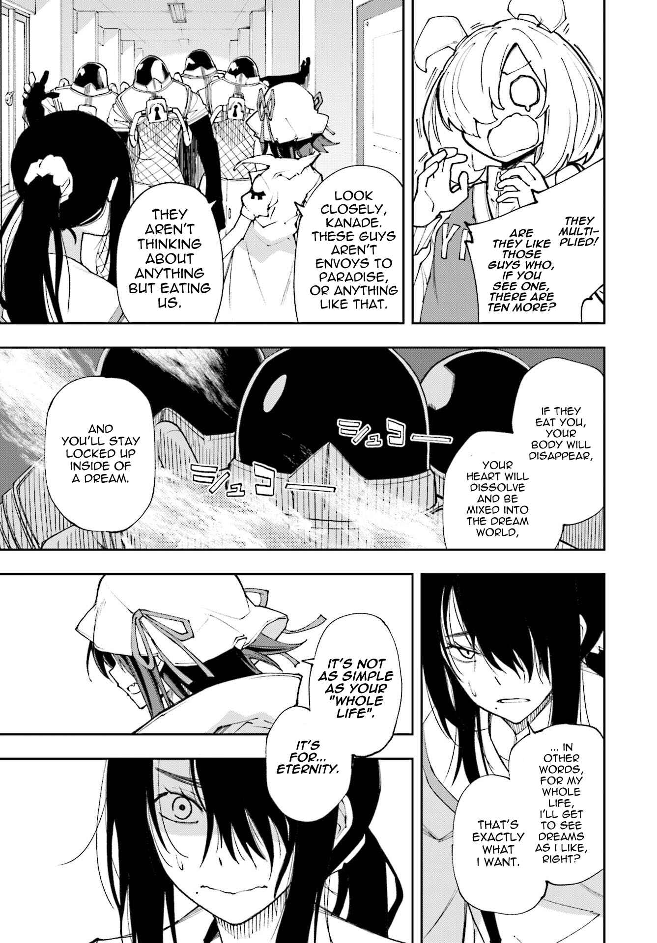 Page 5 Chapter 120 Yumekui Merry