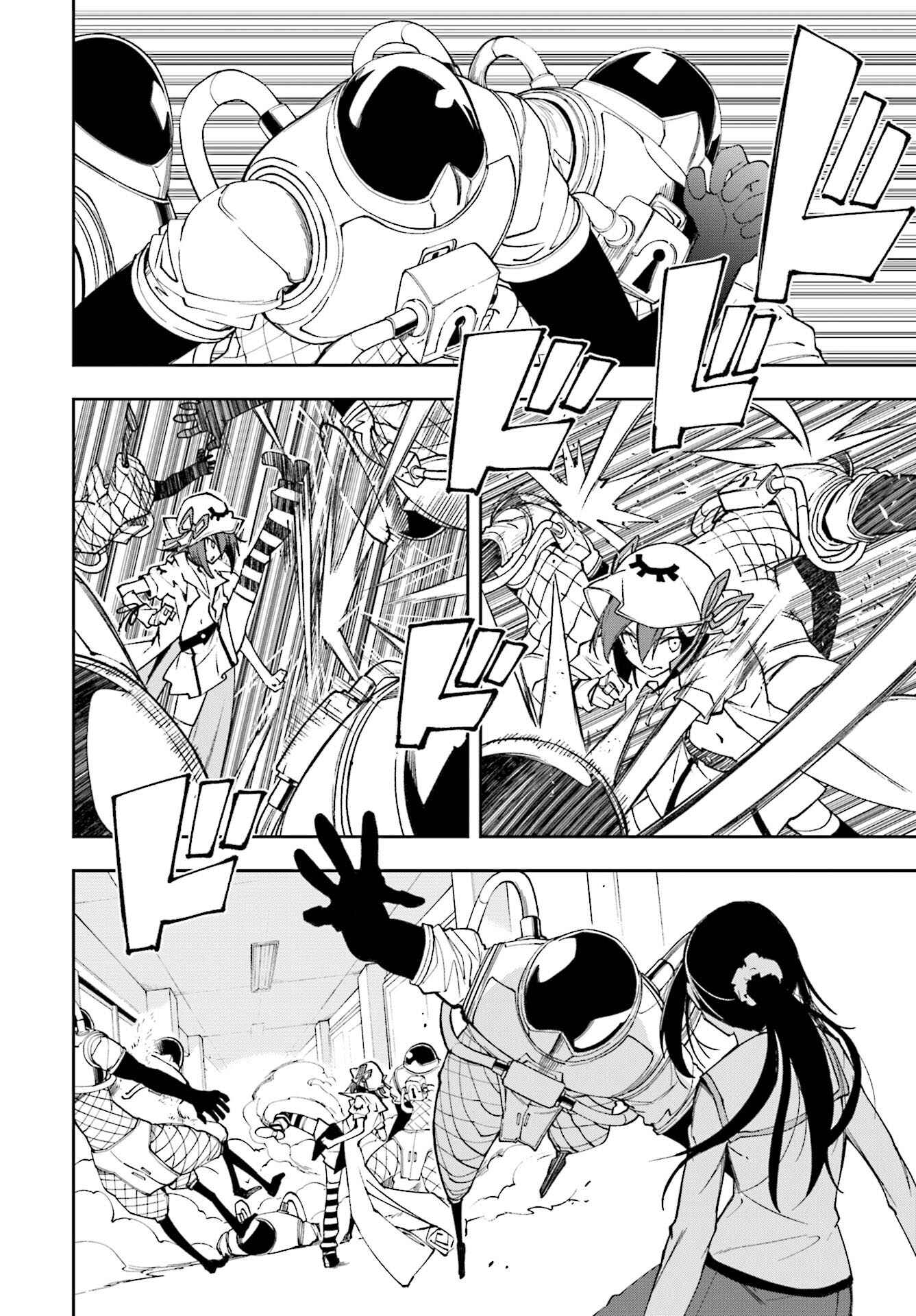 Page 6 Chapter 120 Yumekui Merry