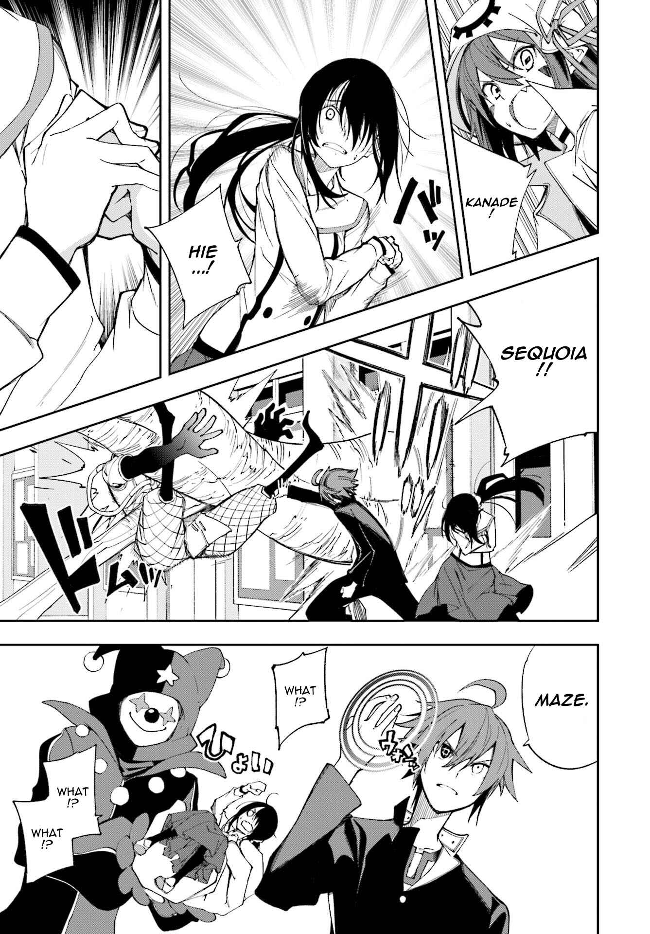 Page 7 Chapter 120 Yumekui Merry