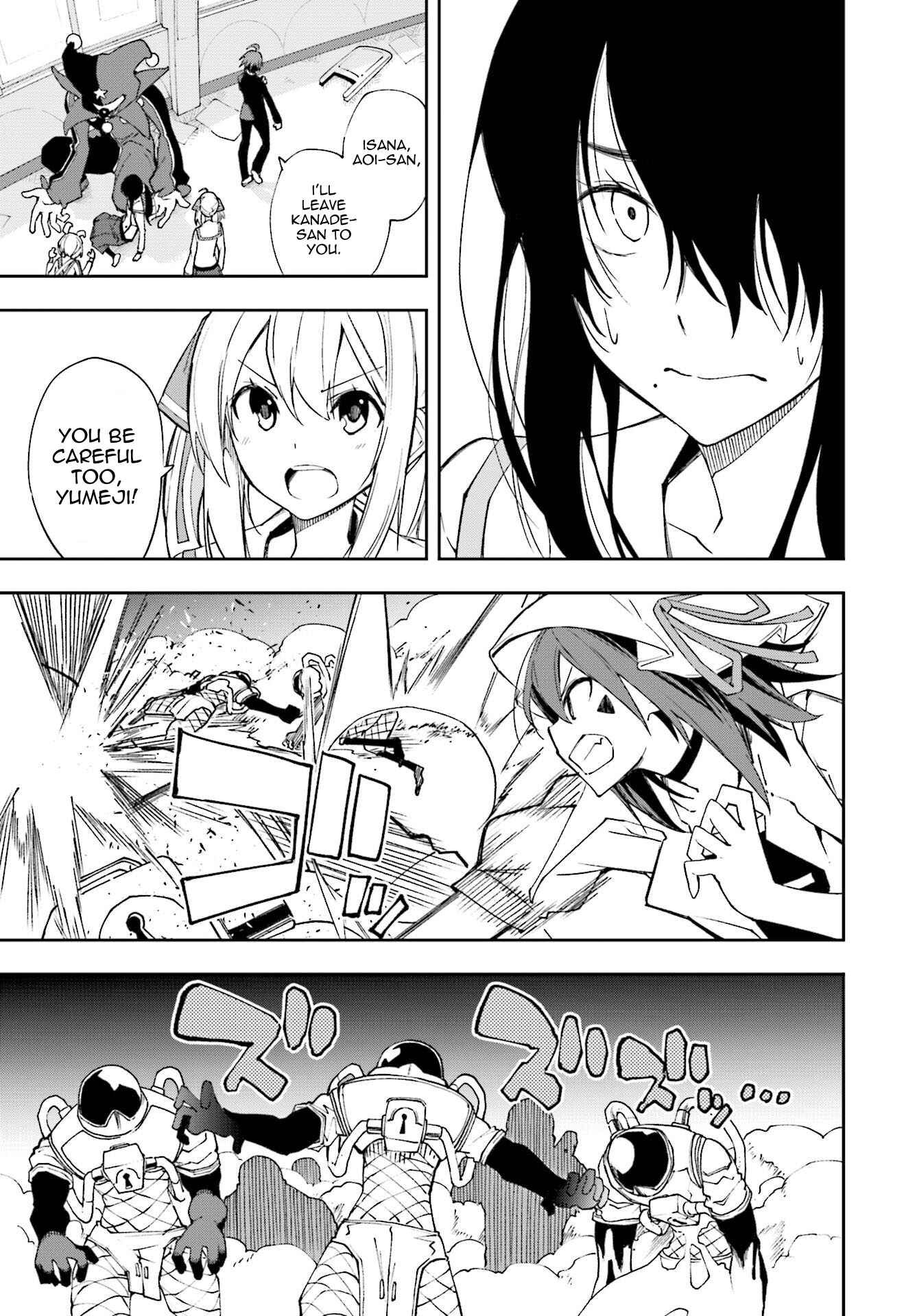 Page 9 Chapter 120 Yumekui Merry