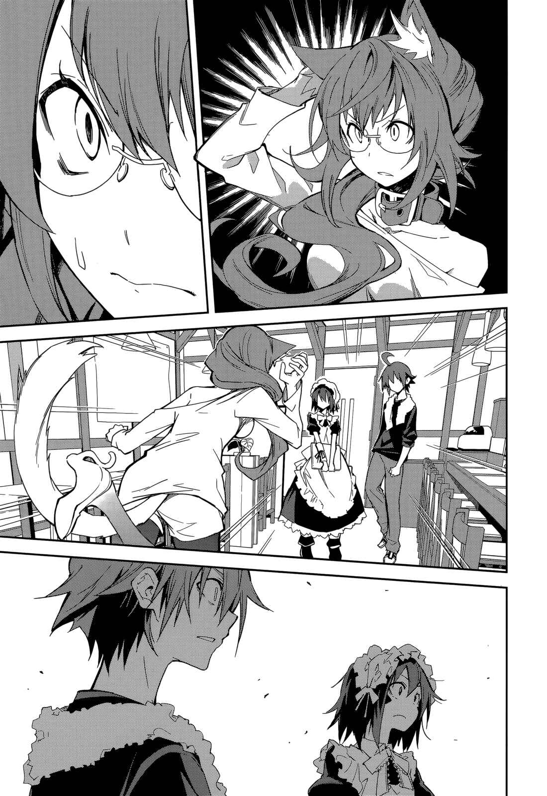Page 1 Chapter 86 Yumekui Merry