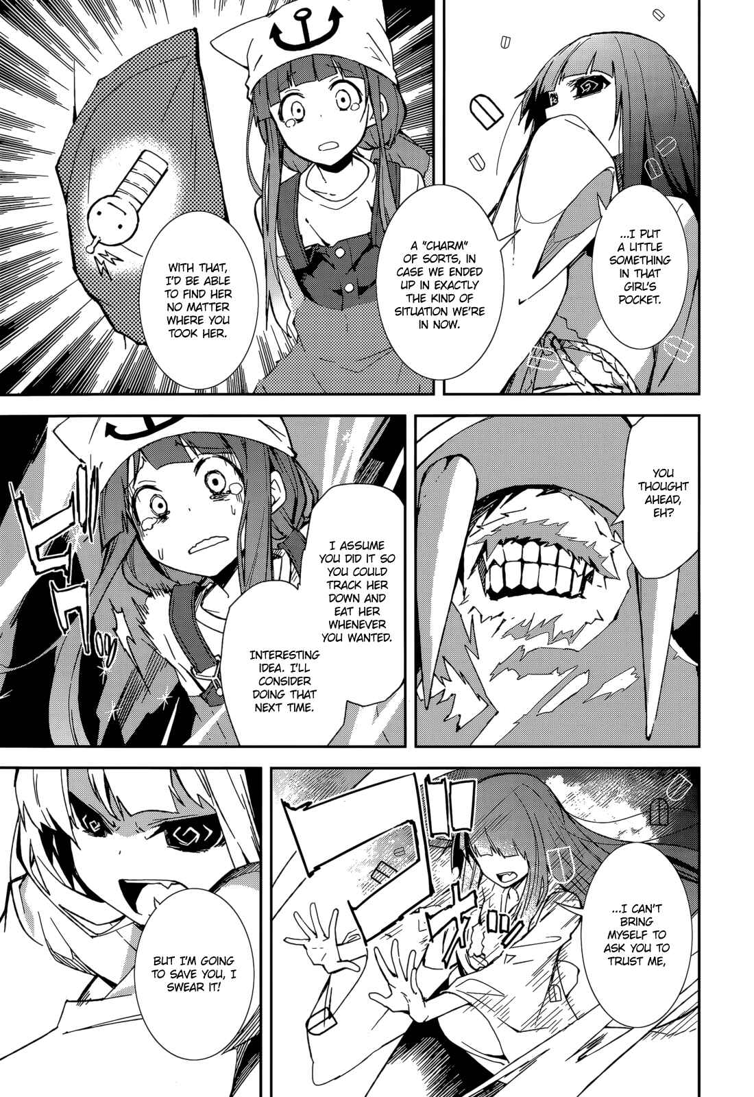 Page 10 Chapter 86 Yumekui Merry