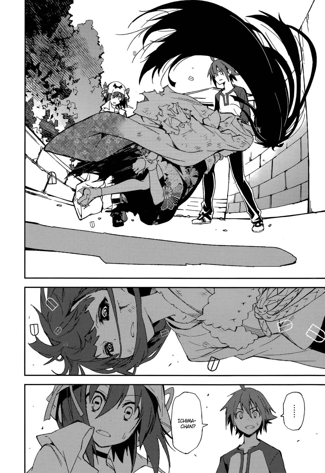 Page 23 Chapter 86 Yumekui Merry