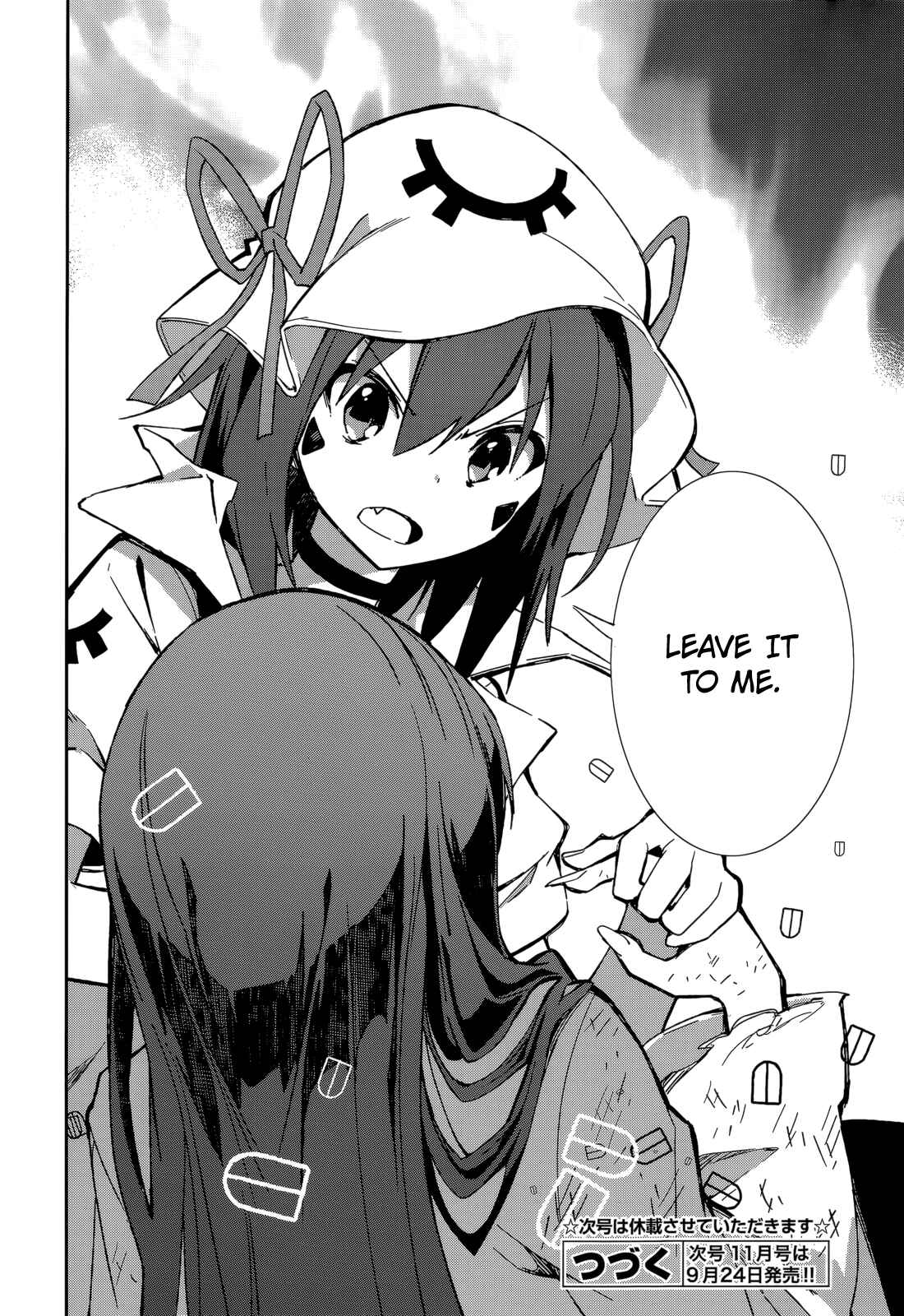 Page 27 Chapter 86 Yumekui Merry