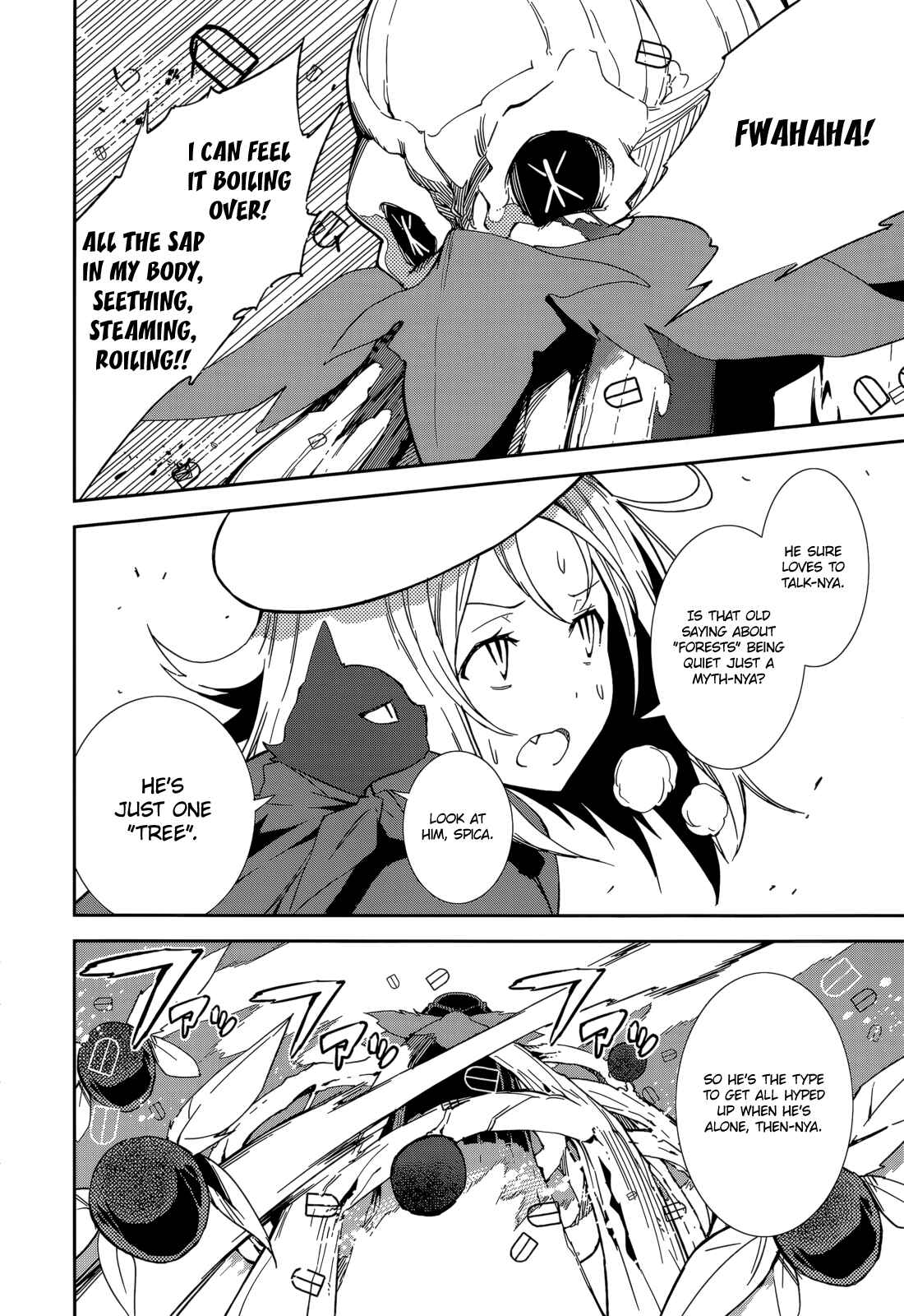 Page 3 Chapter 86 Yumekui Merry