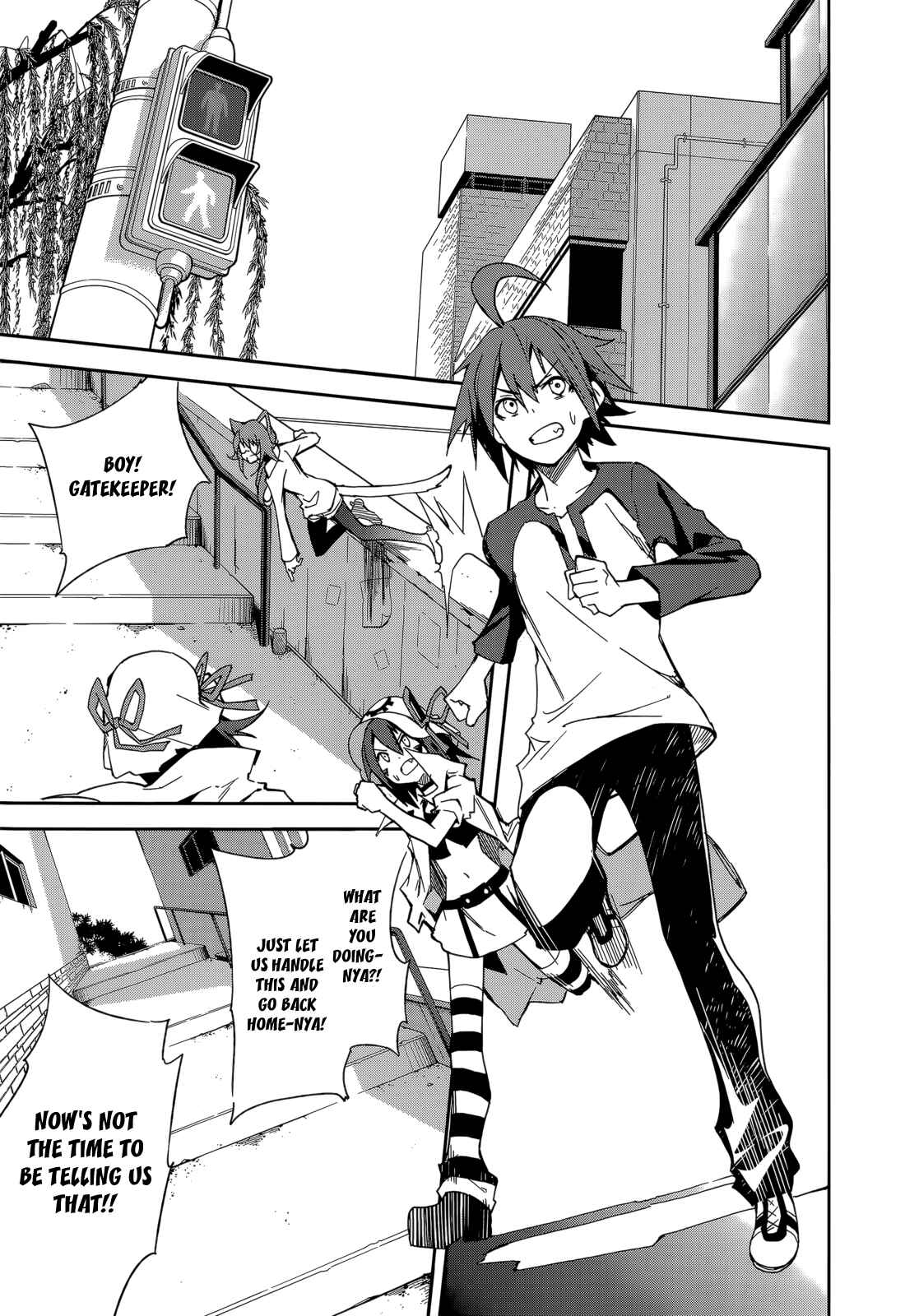 Page 4 Chapter 86 Yumekui Merry