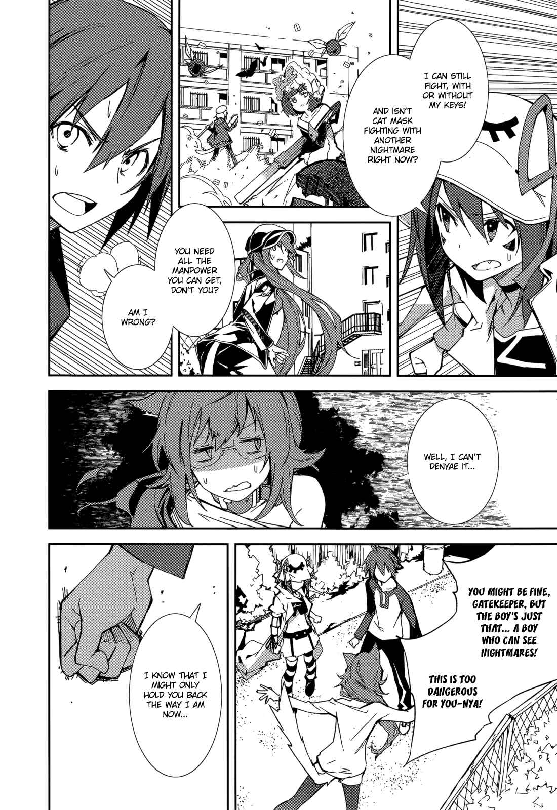 Page 5 Chapter 86 Yumekui Merry