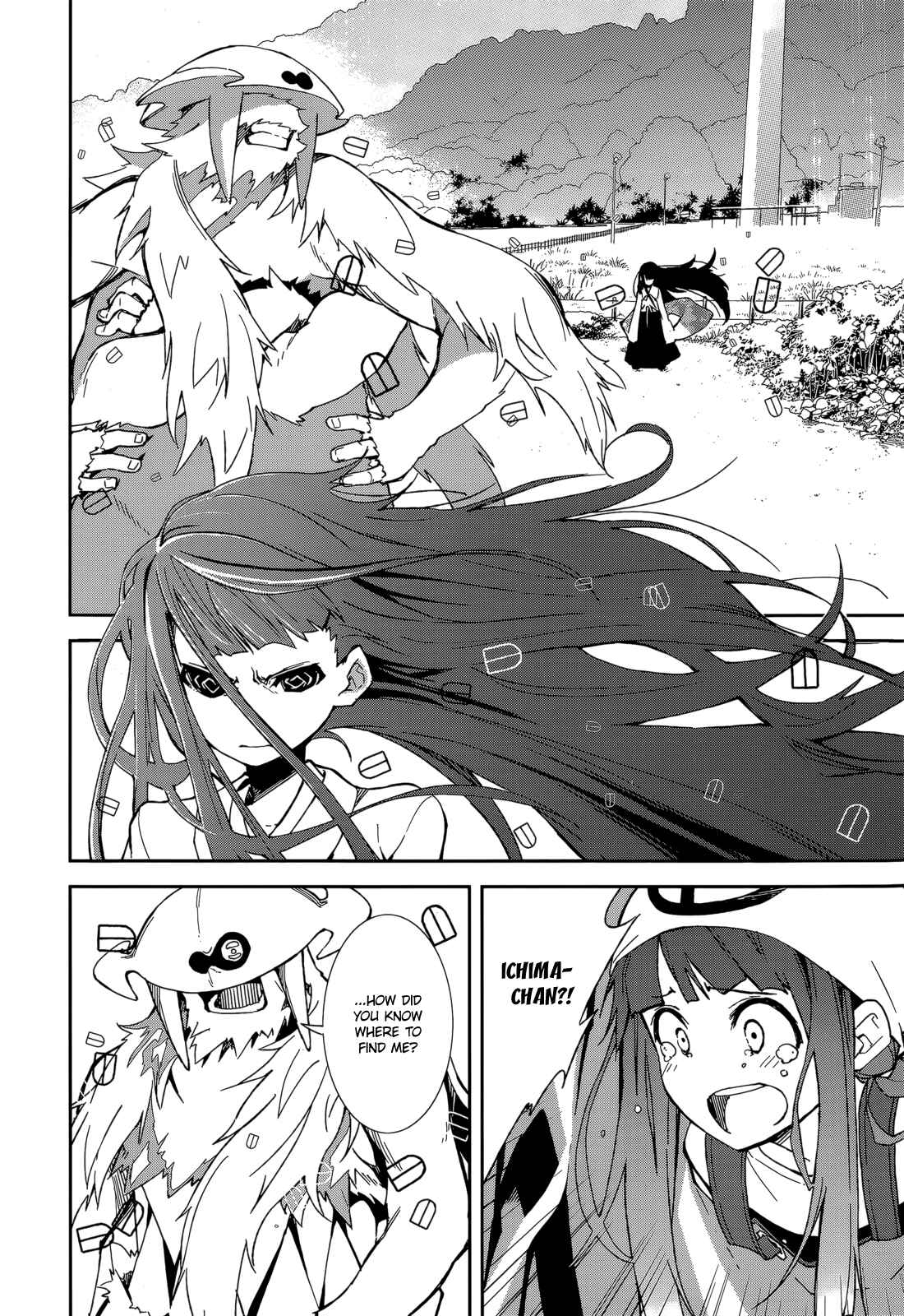 Page 9 Chapter 86 Yumekui Merry