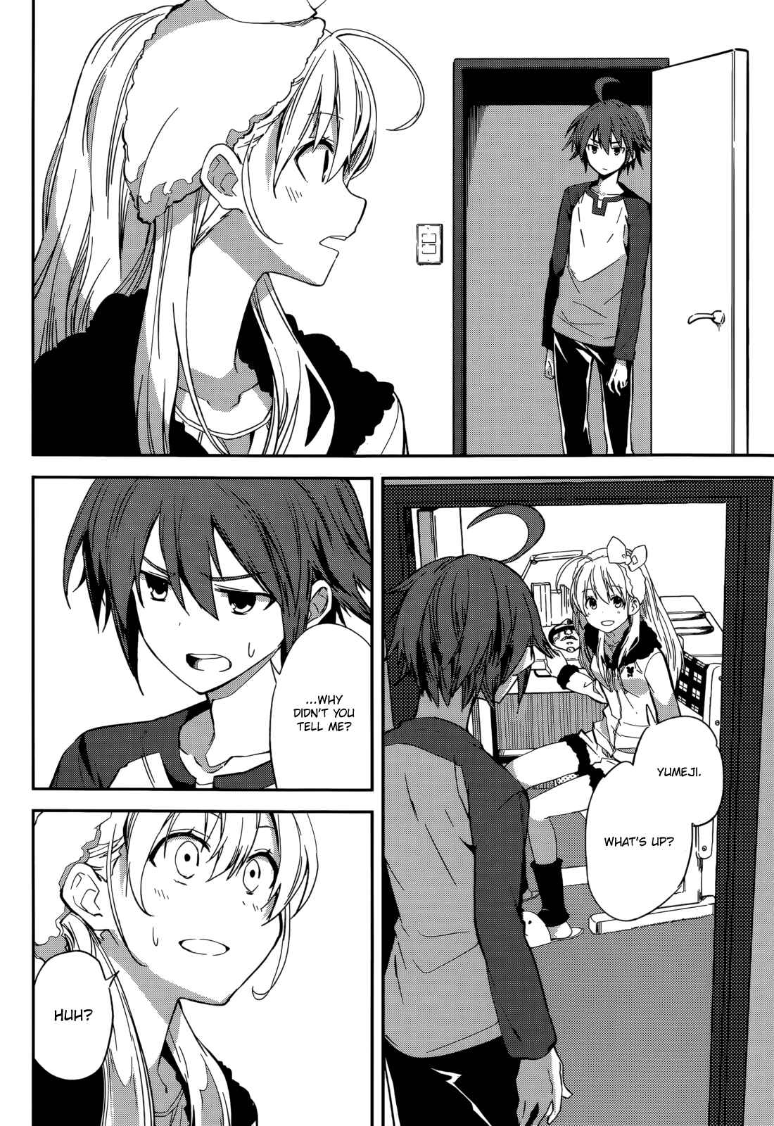Page 16 Chapter 94 Yumekui Merry