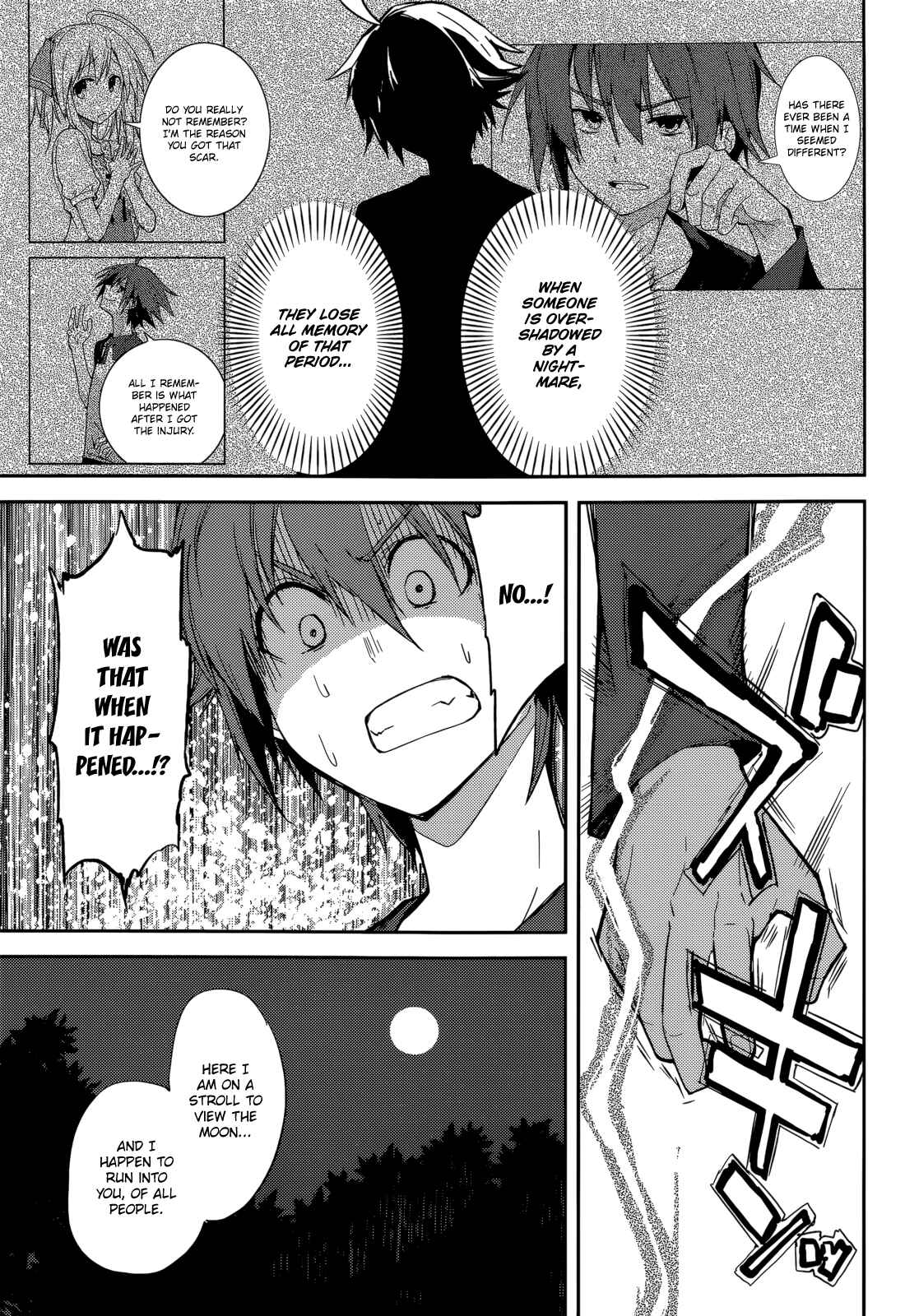 Page 23 Chapter 94 Yumekui Merry