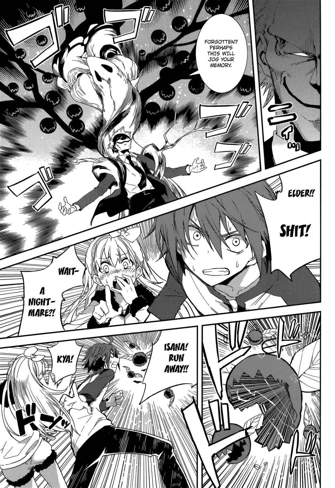 Page 25 Chapter 94 Yumekui Merry